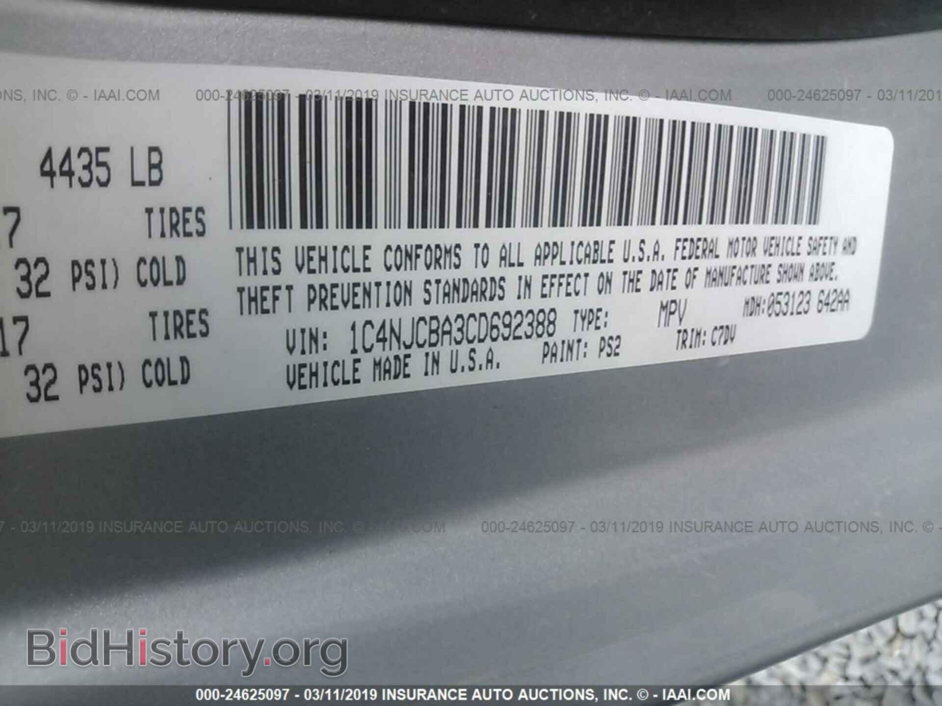 2012 JEEP COMPASS - VIN: 1C4NJCBA3CD692388 - Фото 9