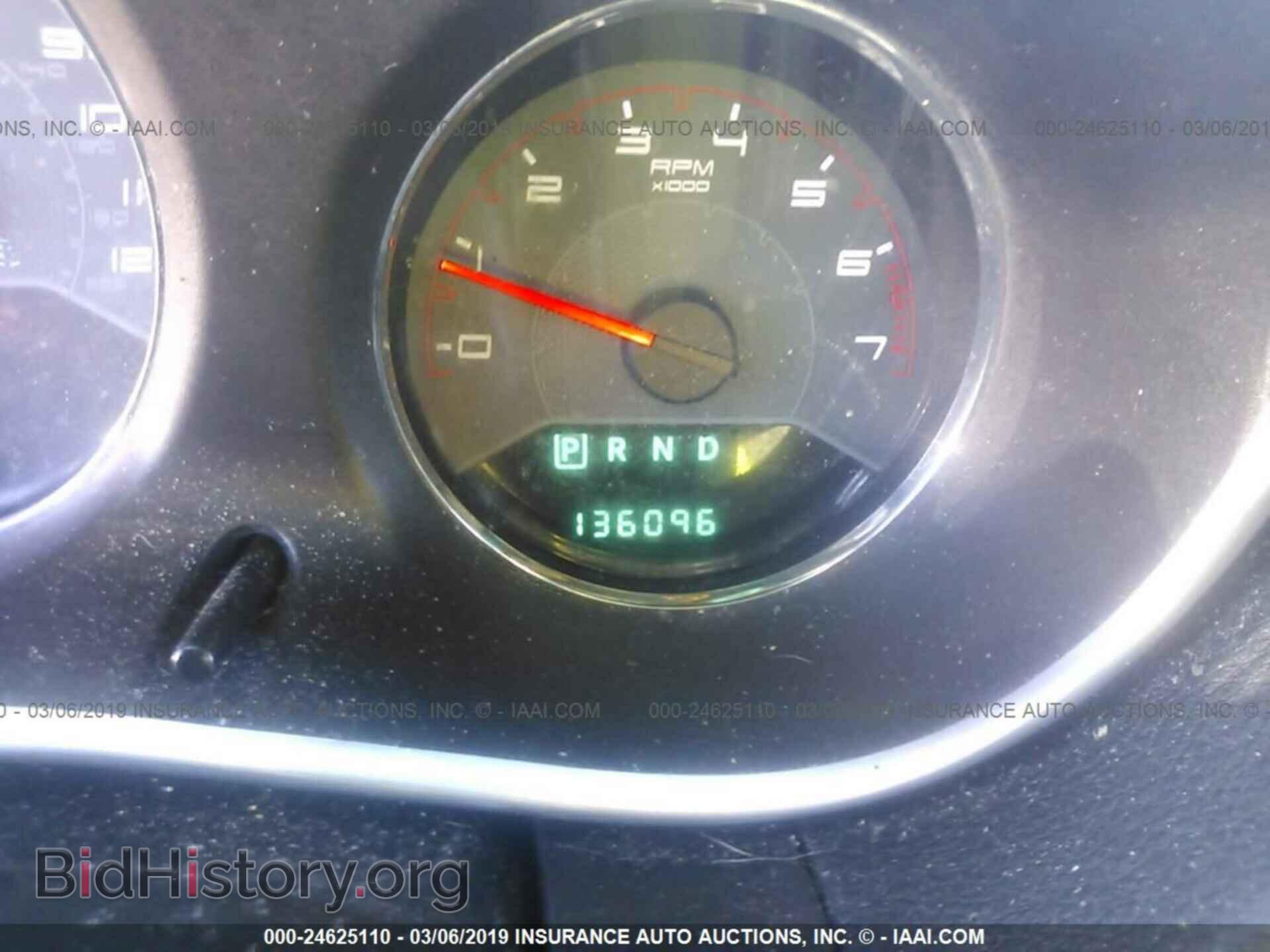 2012 DODGE AVENGER - VIN: 1C3CDZAB2CN324147 - Фото 7