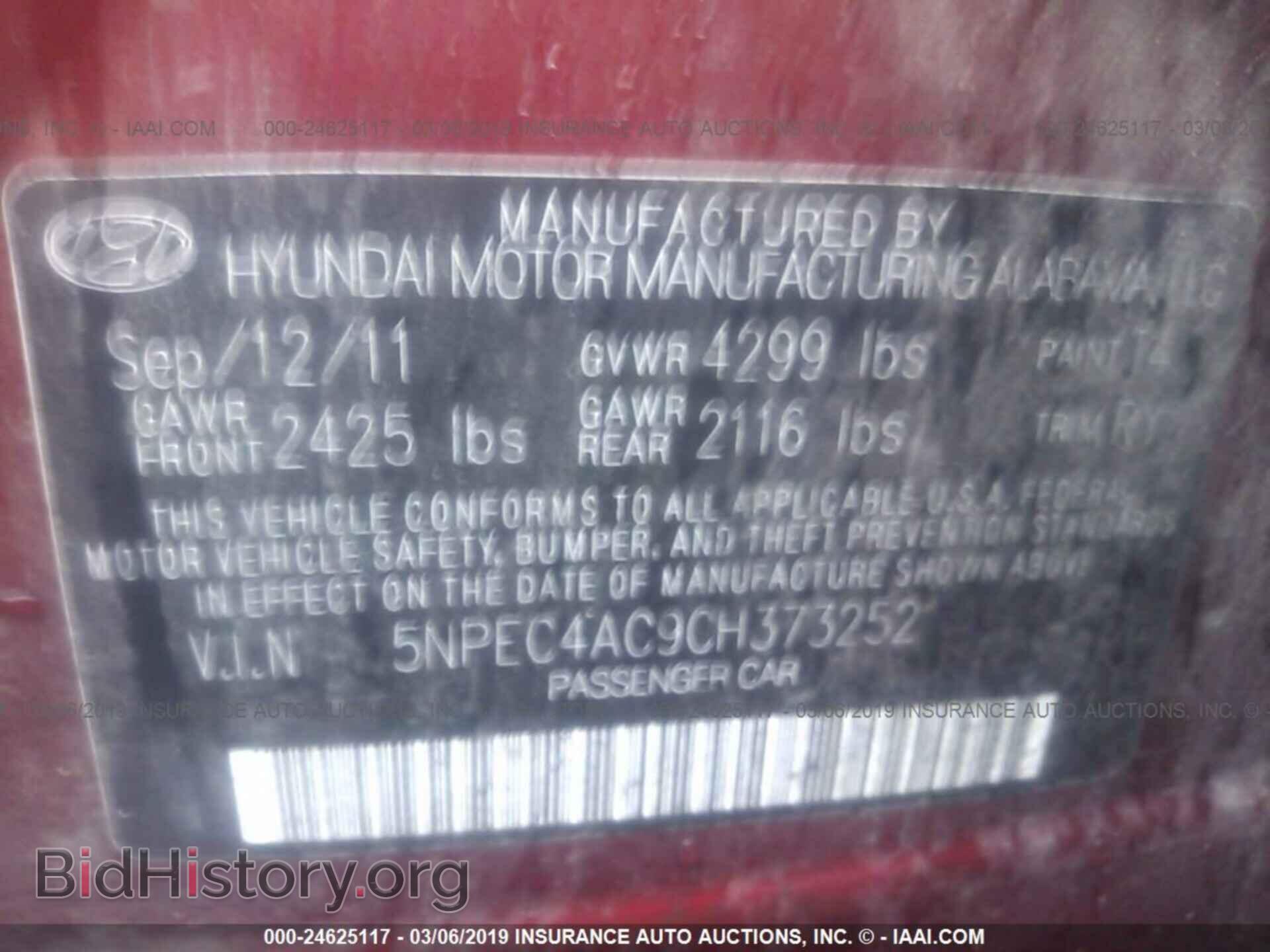 2012 HYUNDAI SONATA - VIN: 5NPEC4AC9CH373252 - Фото 9