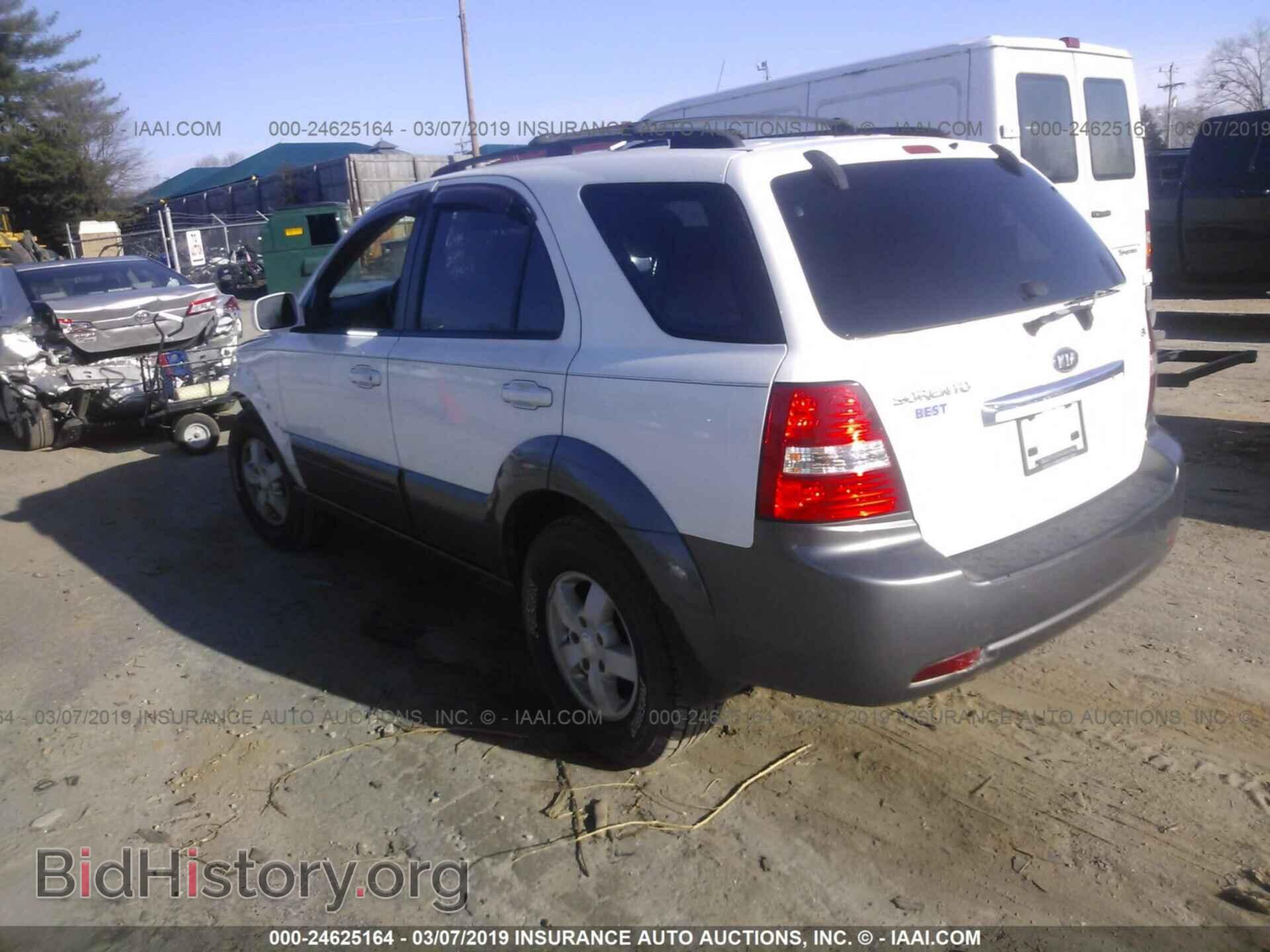 2007 KIA SORENTO - VIN: KNDJD736775718949 - Фото 3