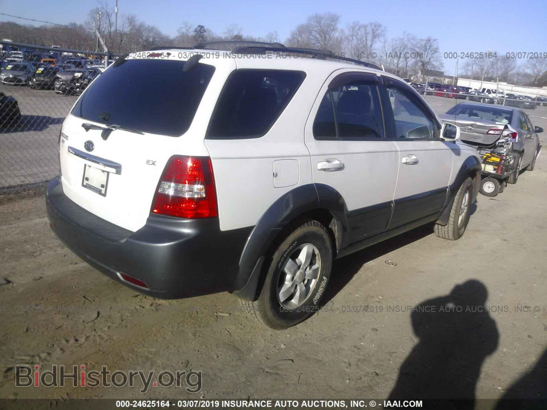 2007 KIA SORENTO - VIN: KNDJD736775718949 - Фото 4