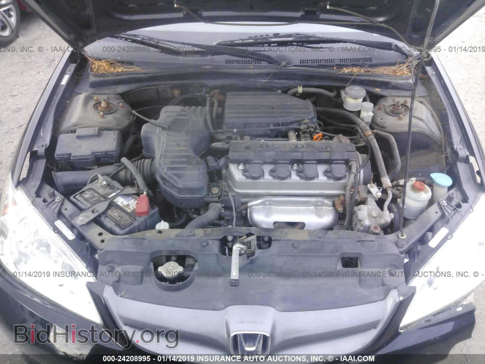 2005 HONDA CIVIC - VIN: 2HGES15185H023523 - Фото 10