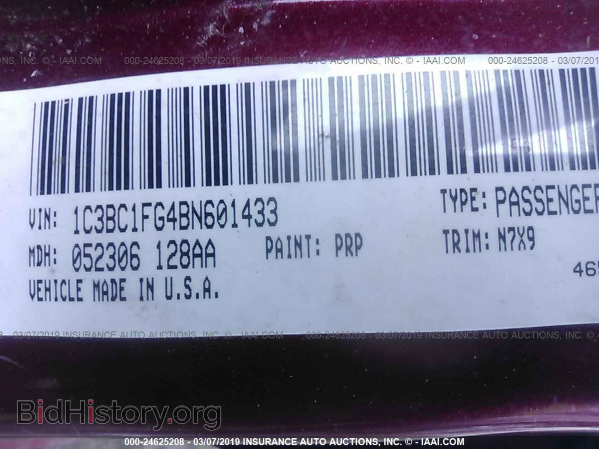 2011 CHRYSLER 200 - VIN: 1C3BC1FG4BN601433 - Фото 9