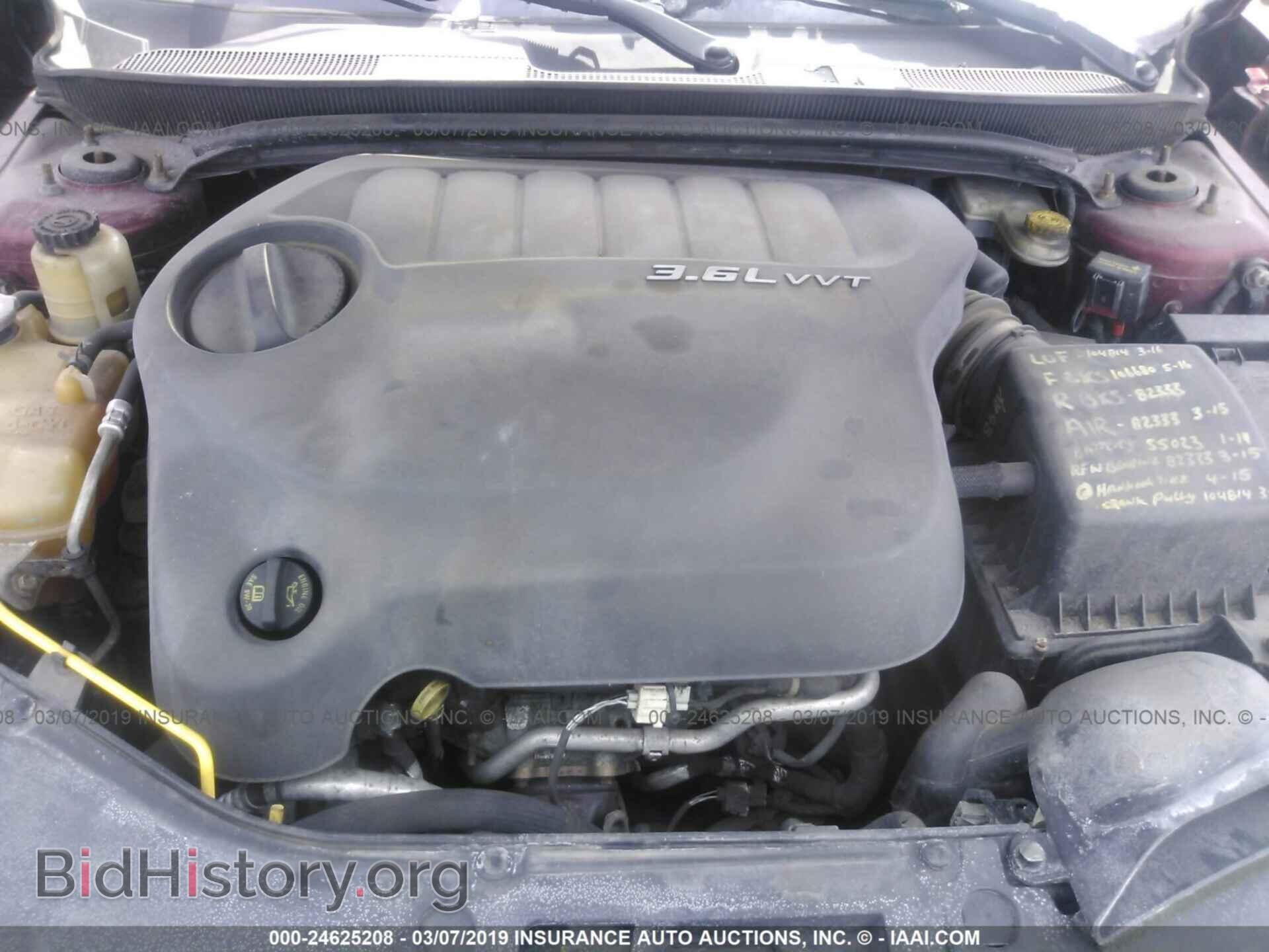 2011 CHRYSLER 200 - VIN: 1C3BC1FG4BN601433 - Фото 10