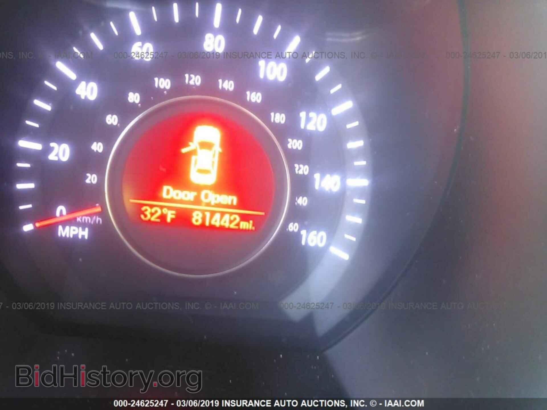 2012 KIA OPTIMA - VIN: 5XXGN4A74CG016739 - Фото 7