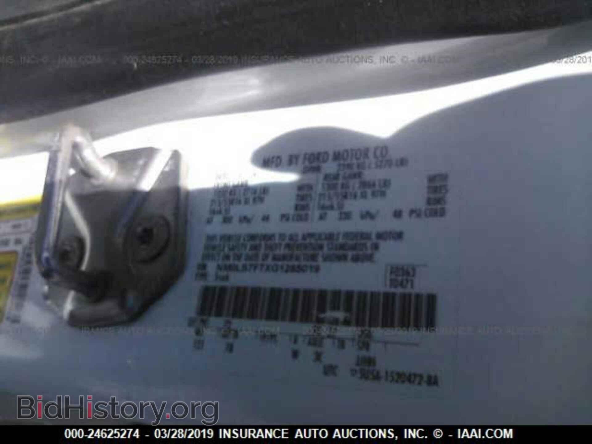 2016 FORD TRANSIT CONNECT - VIN: NM0LS7F7XG1285019 - Фото 9