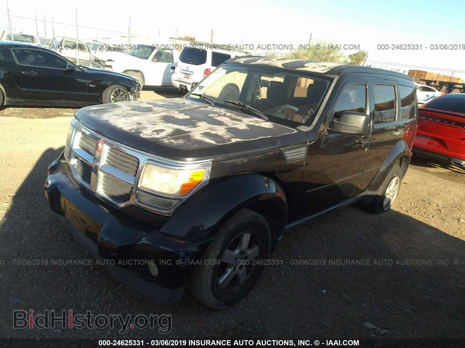 2009 DODGE NITRO - VIN: 1D8GT28K79W529481 - Фото 2