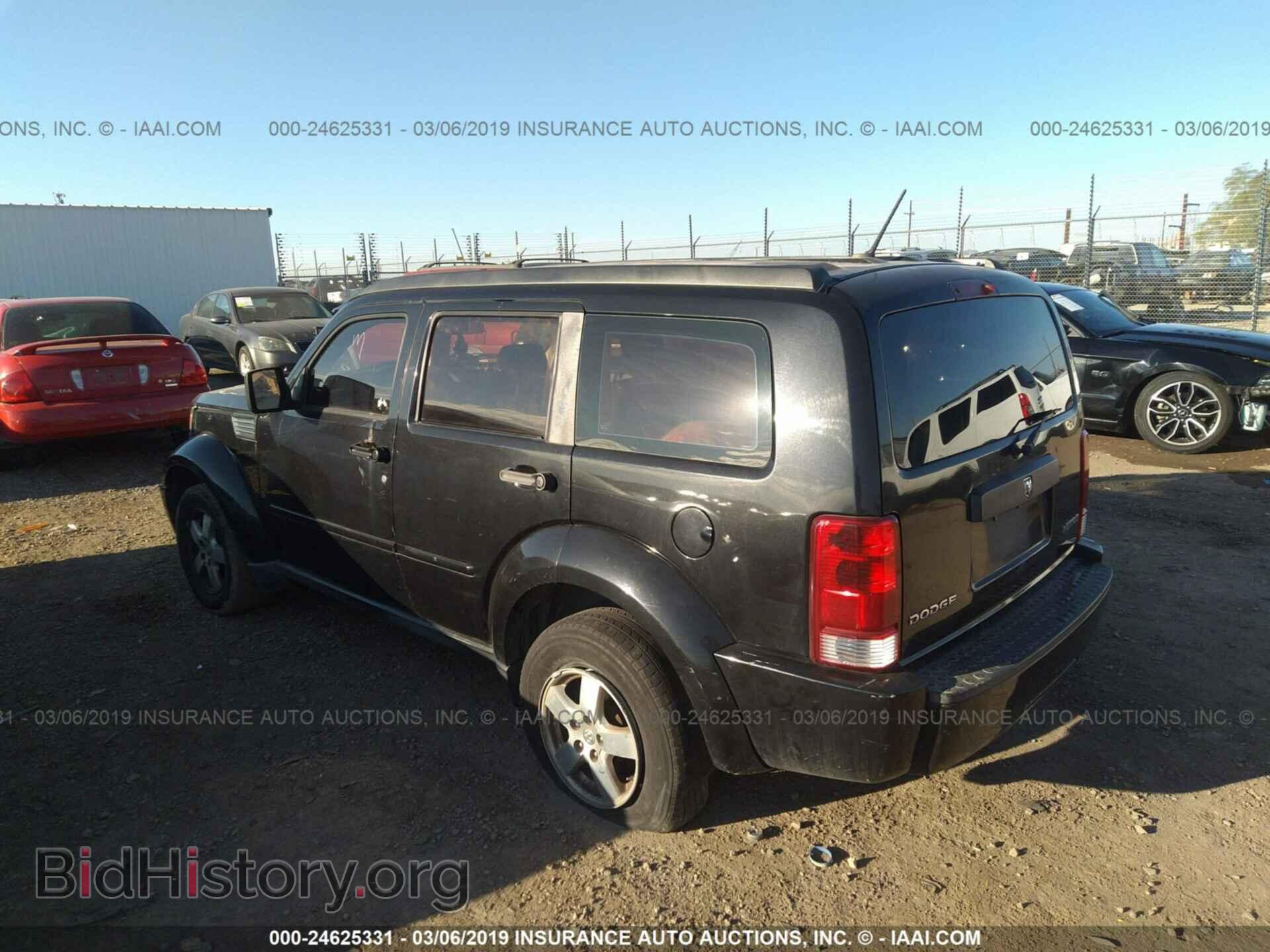 2009 DODGE NITRO - VIN: 1D8GT28K79W529481 - Фото 3