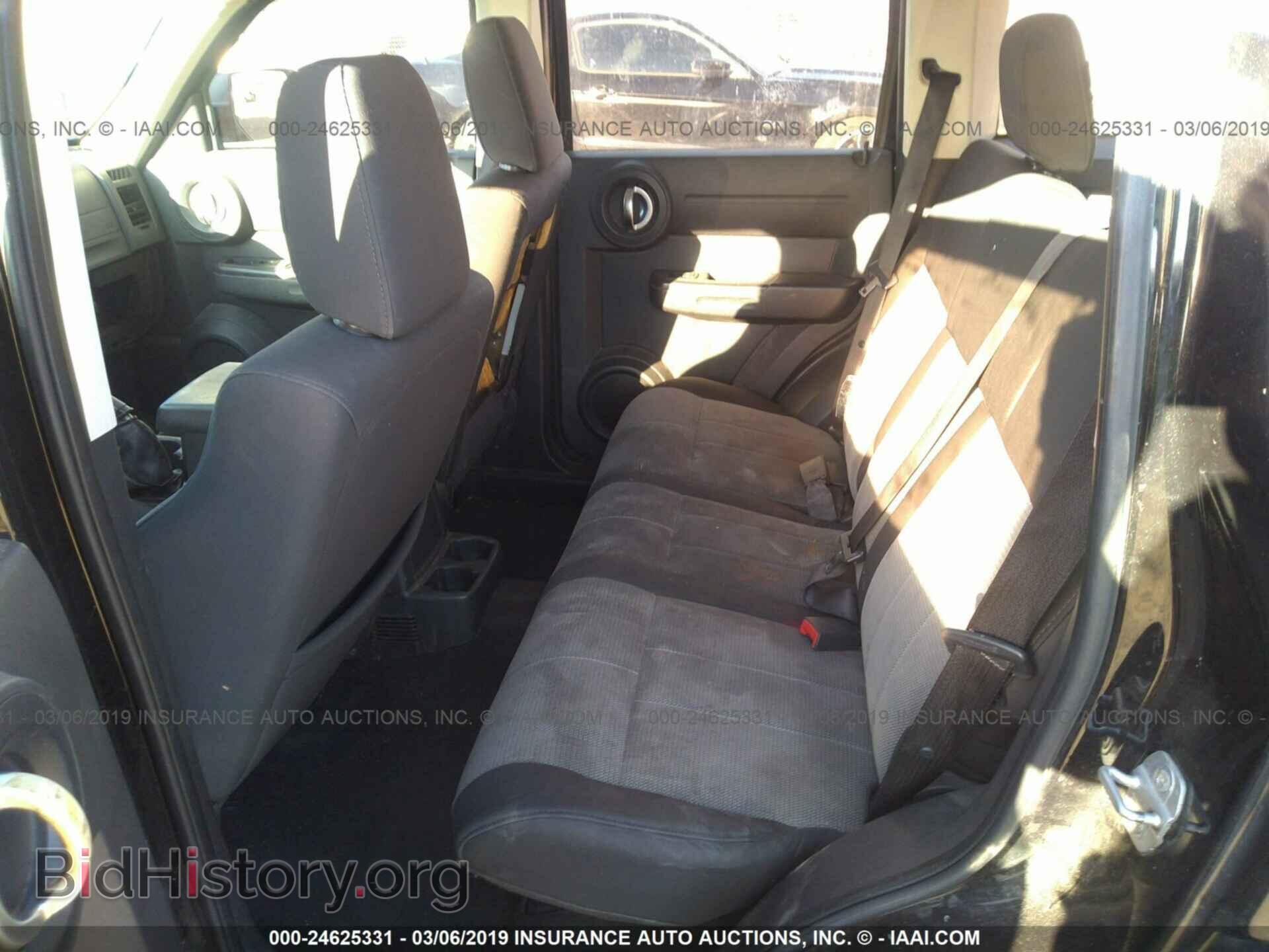 2009 DODGE NITRO - VIN: 1D8GT28K79W529481 - Фото 8