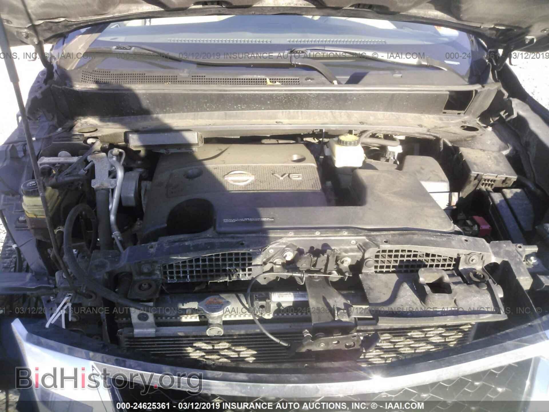 2013 NISSAN PATHFINDER - VIN: 5N1AR2MM9DC676451 - Фото 10
