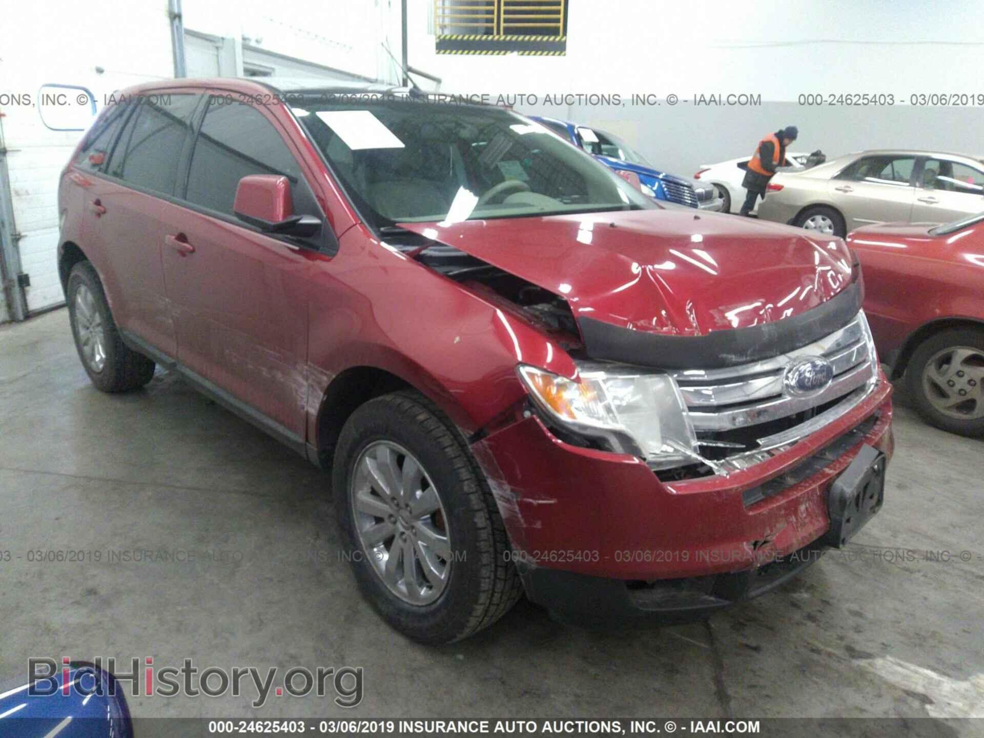 Photo 2FMDK39CX7BA94435 - FORD EDGE 2007
