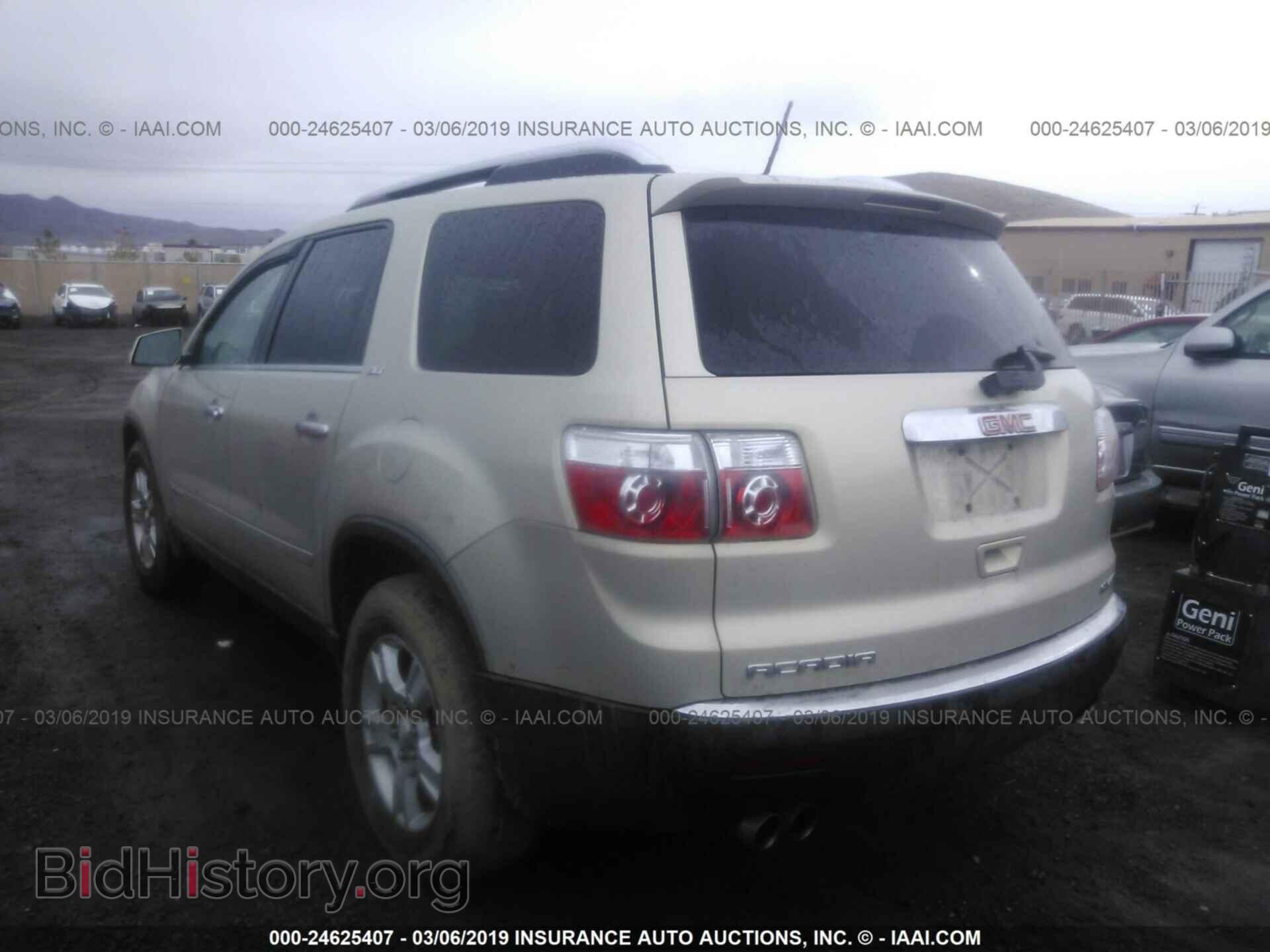 2007 GMC ACADIA - VIN: 1GKEV23747J127385 - Фото 3