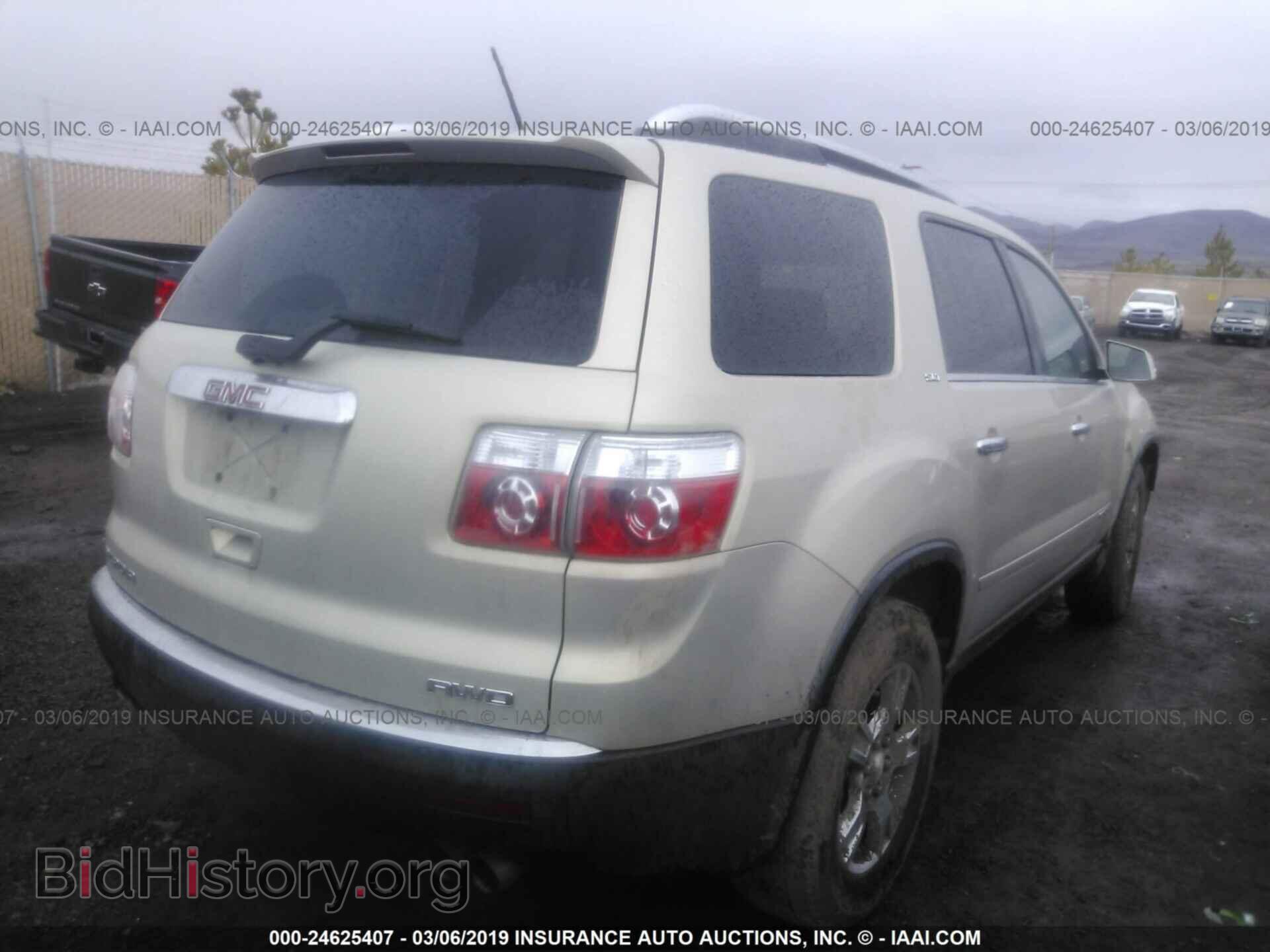 2007 GMC ACADIA - VIN: 1GKEV23747J127385 - Фото 4