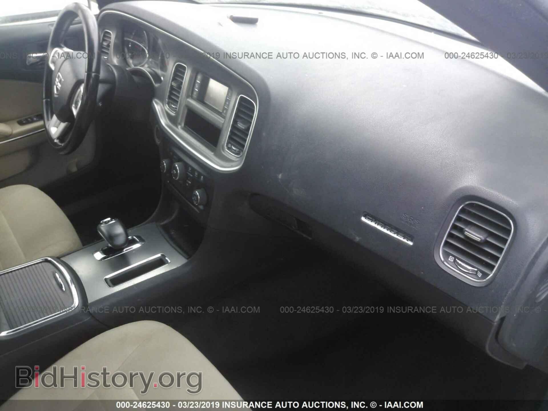 2012 DODGE CHARGER - VIN: 2C3CDXBG0CH209070 - Фото 5