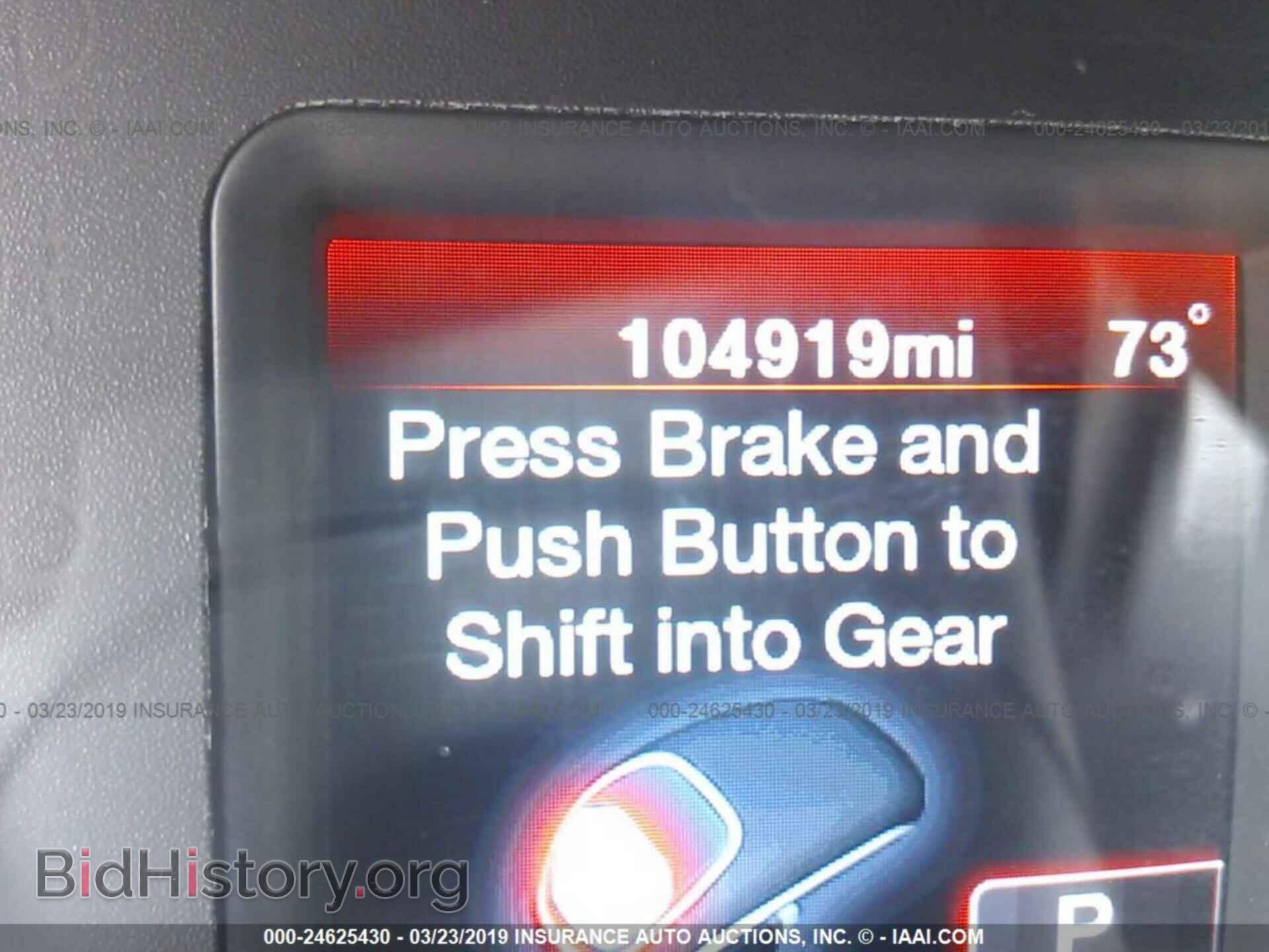 2012 DODGE CHARGER - VIN: 2C3CDXBG0CH209070 - Фото 7