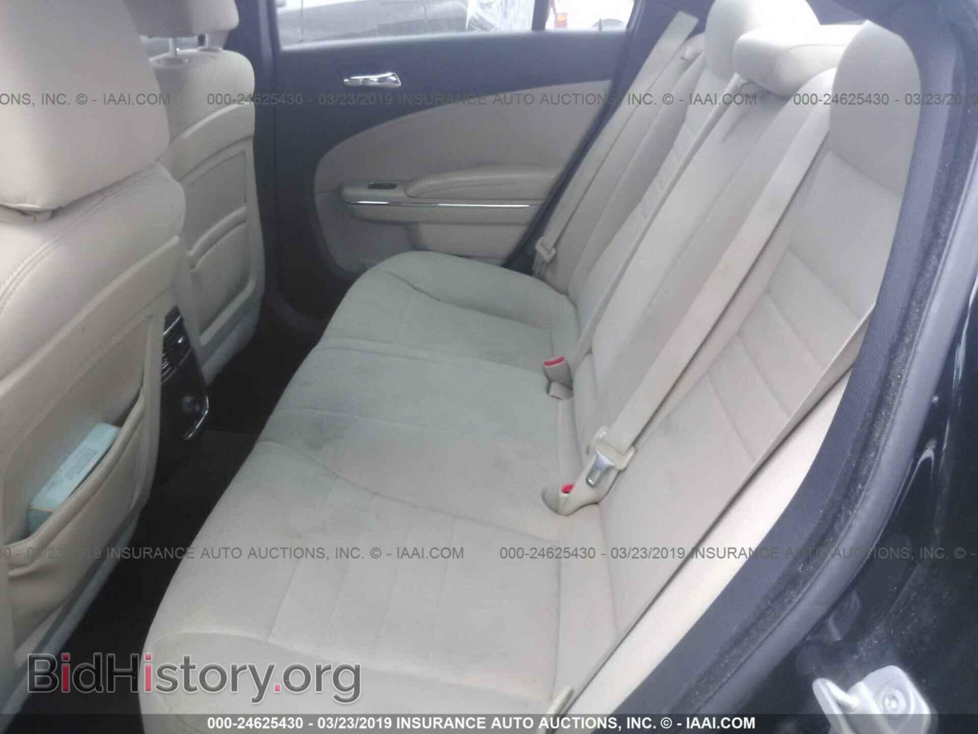 2012 DODGE CHARGER - VIN: 2C3CDXBG0CH209070 - Фото 8