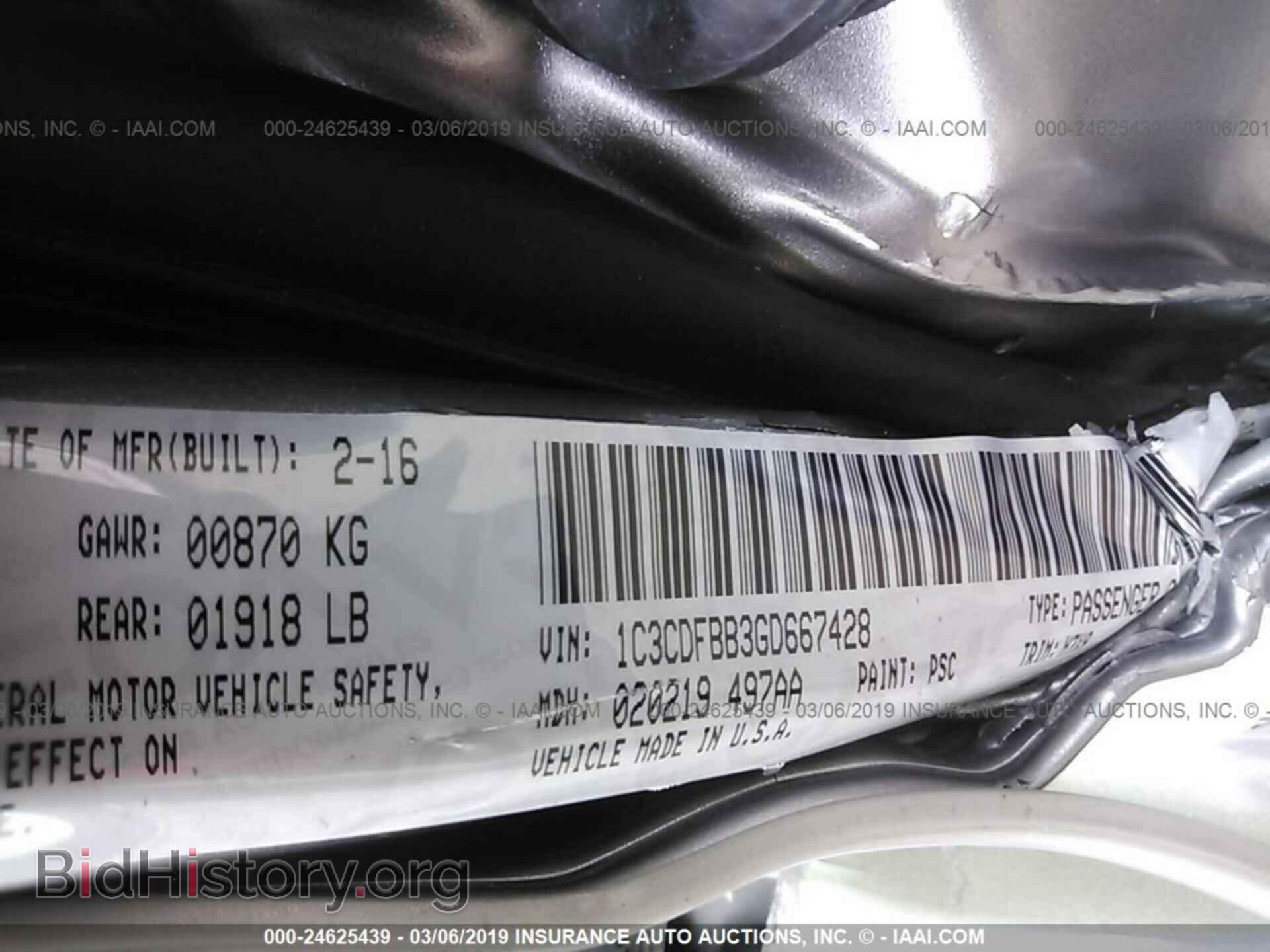 2016 DODGE DART - VIN: 1C3CDFBB3GD667428 - Photo 9