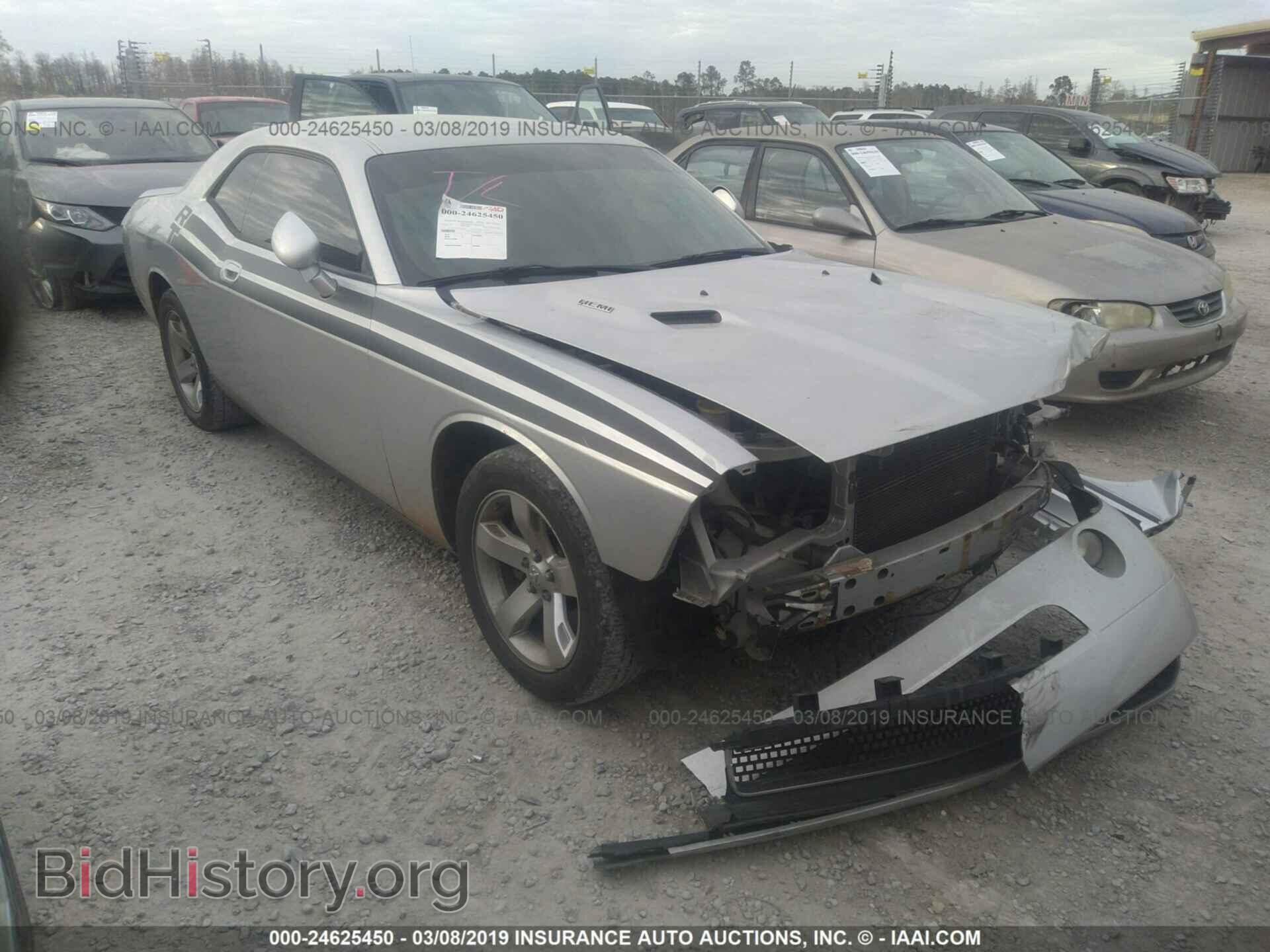 Photo 2B3CJ5DT2AH244856 - DODGE CHALLENGER 2010