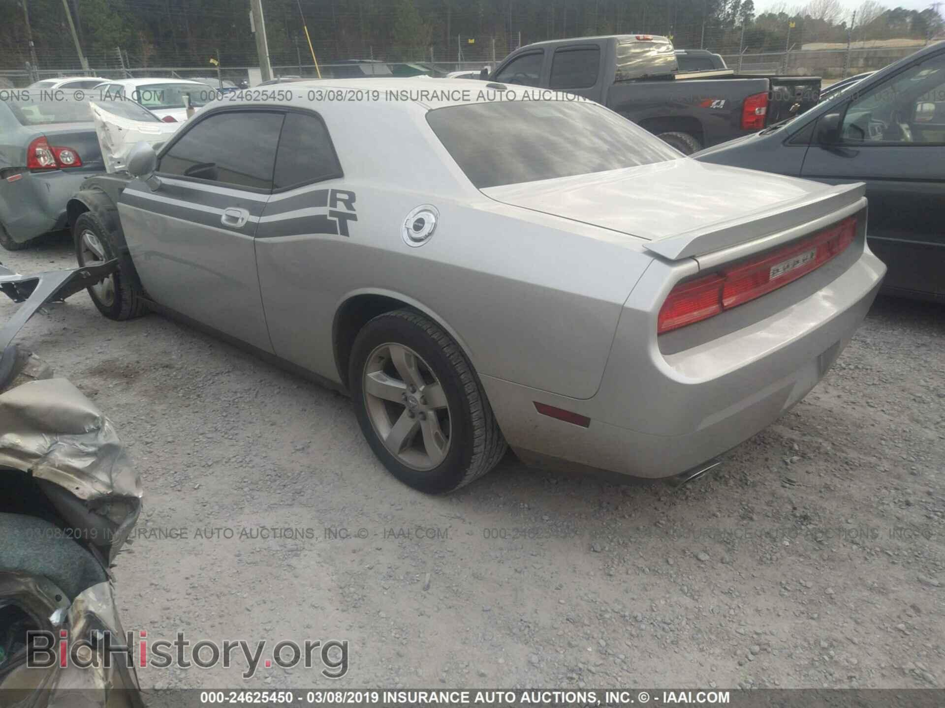 2010 DODGE CHALLENGER - VIN: 2B3CJ5DT2AH244856 - Фото 3
