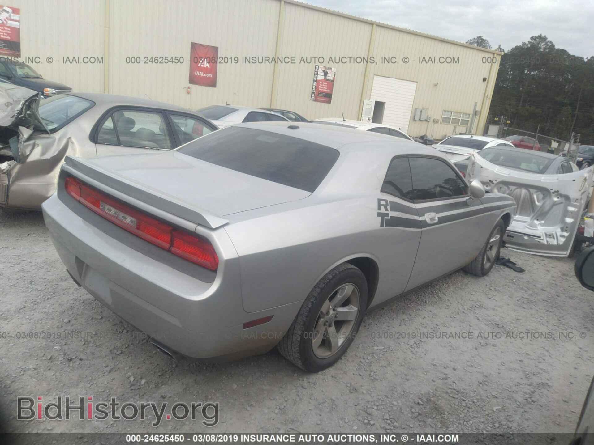 2010 DODGE CHALLENGER - VIN: 2B3CJ5DT2AH244856 - Фото 4