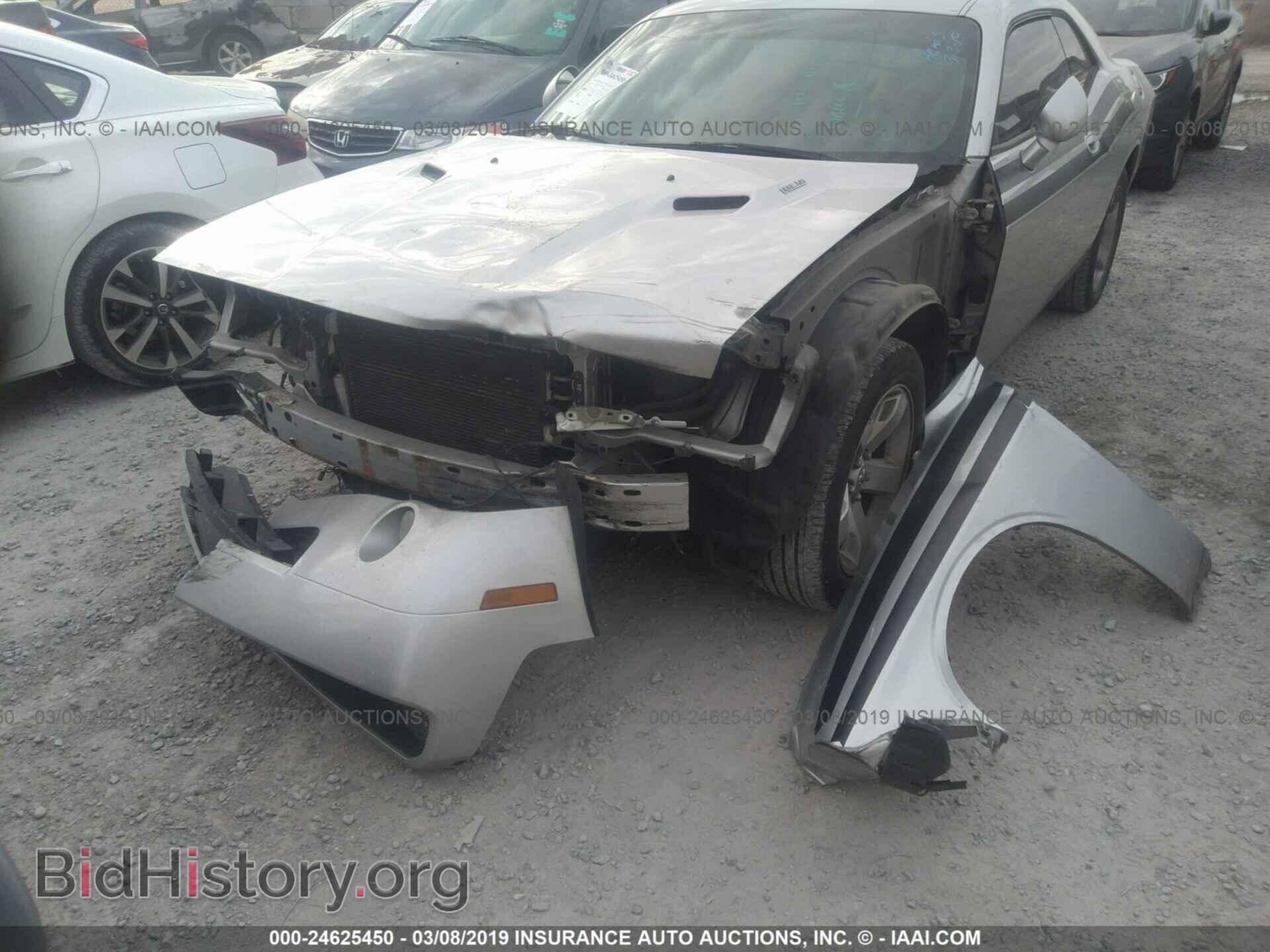 2010 DODGE CHALLENGER - VIN: 2B3CJ5DT2AH244856 - Фото 6