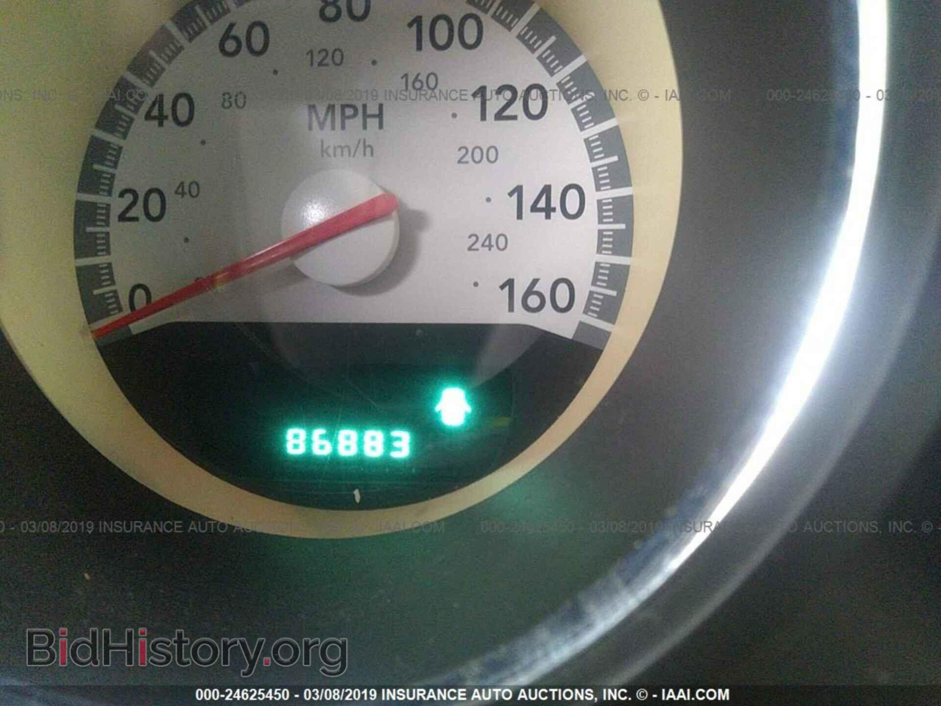2010 DODGE CHALLENGER - VIN: 2B3CJ5DT2AH244856 - Фото 7
