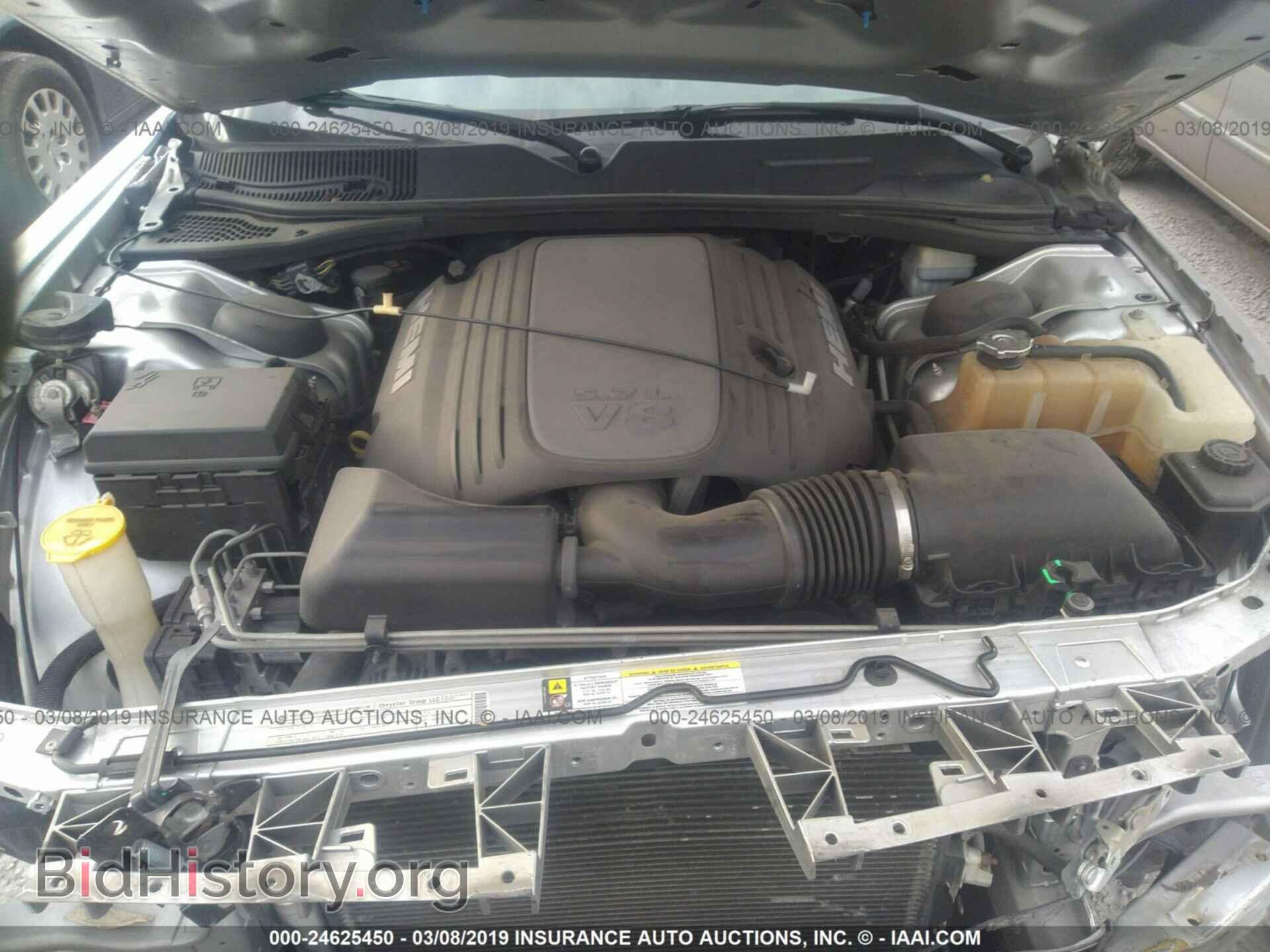 2010 DODGE CHALLENGER - VIN: 2B3CJ5DT2AH244856 - Фото 10
