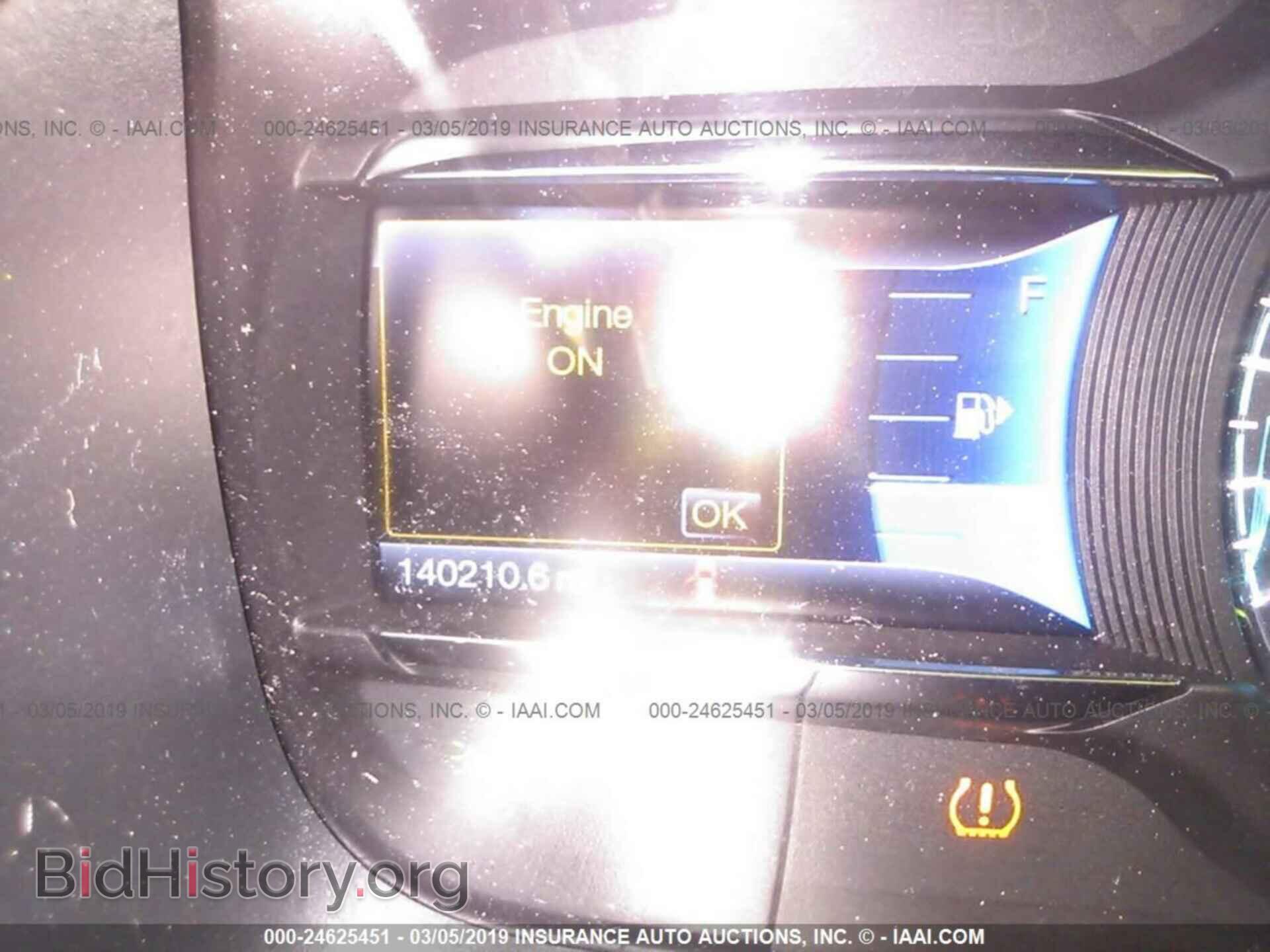 2013 FORD TAURUS - VIN: 1FAHP2E89DG191865 - Фото 7