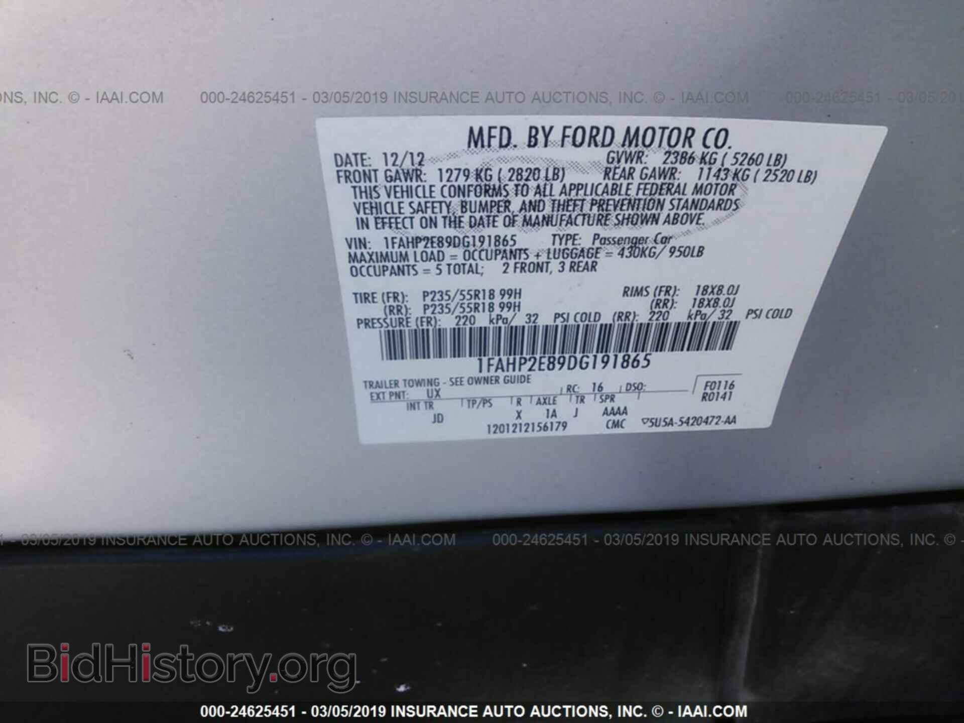 2013 FORD TAURUS - VIN: 1FAHP2E89DG191865 - Фото 9