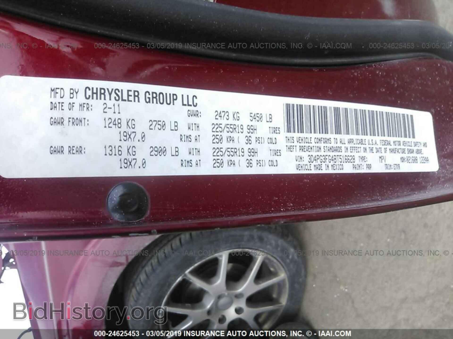 2011 DODGE JOURNEY - VIN: 3D4PG3FG4BT516628 - Фото 9