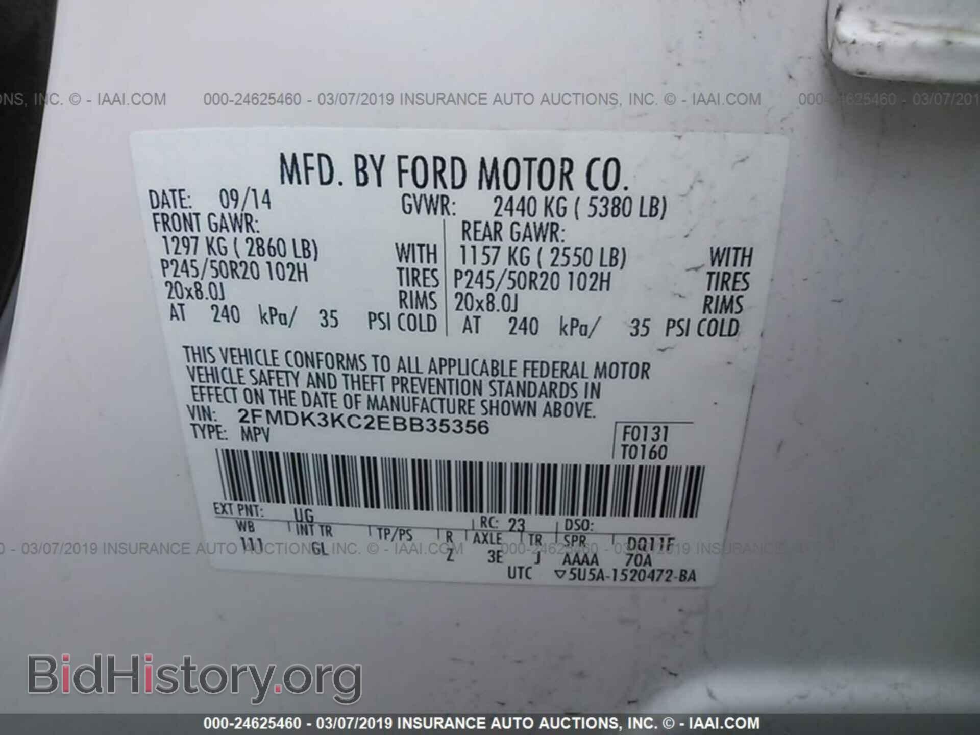 2014 FORD EDGE - VIN: 2FMDK3KC2EBB35356 - Photo 9