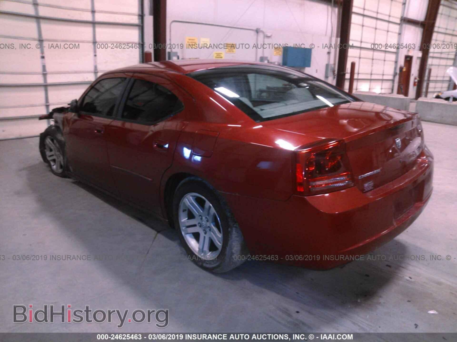 2006 DODGE CHARGER - VIN: 2B3KA53H26H257185 - Фото 3