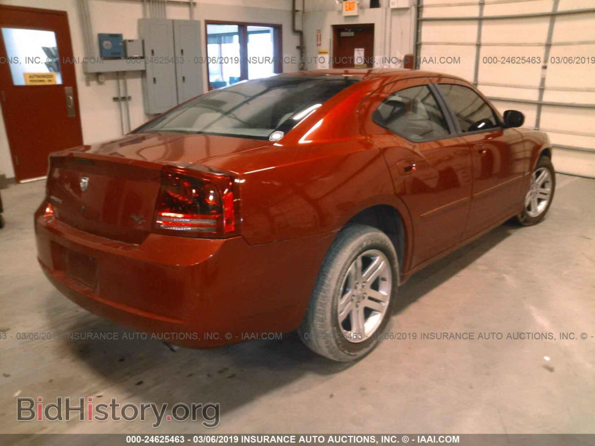 2006 DODGE CHARGER - VIN: 2B3KA53H26H257185 - Фото 4