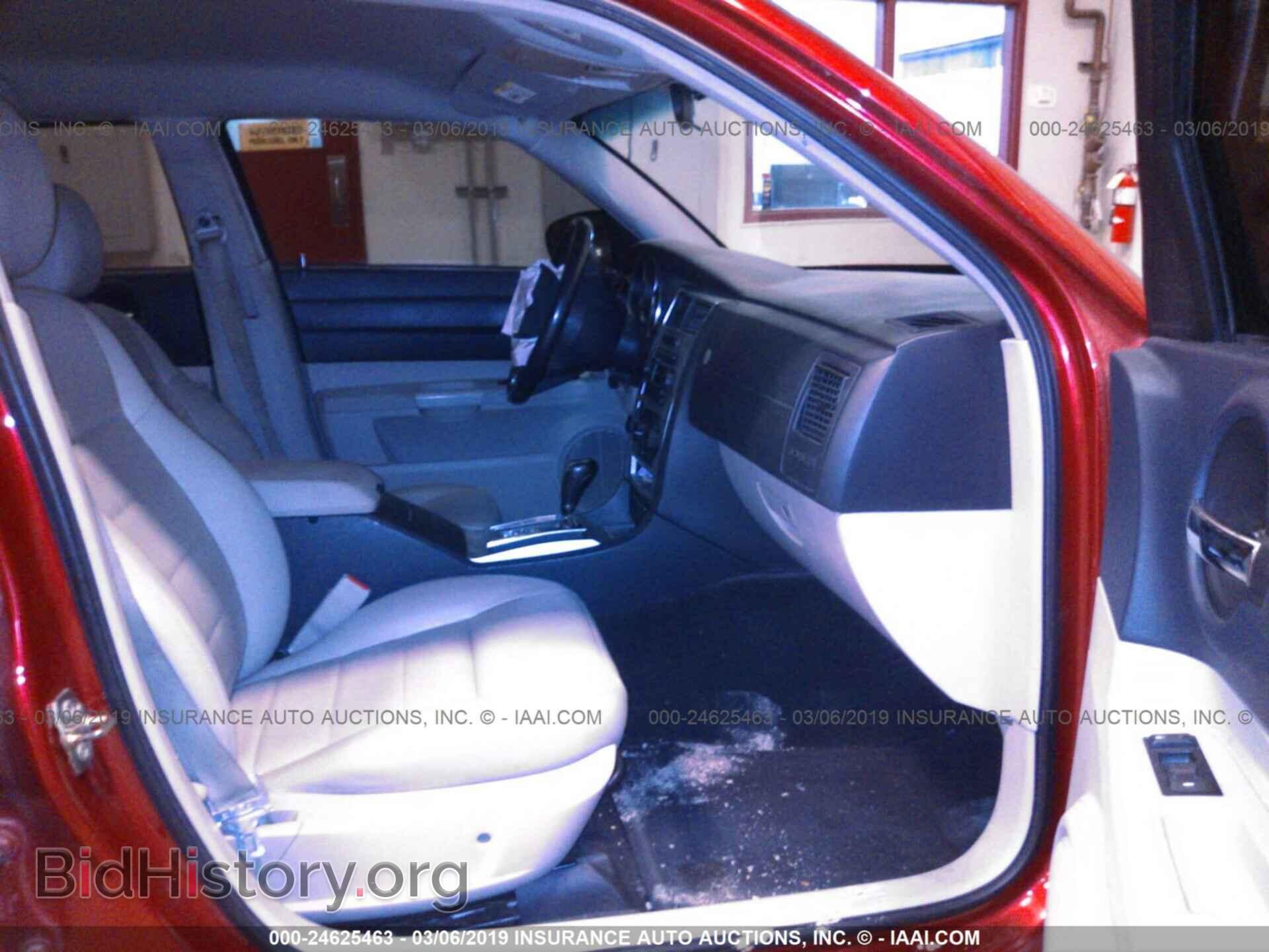 2006 DODGE CHARGER - VIN: 2B3KA53H26H257185 - Фото 5