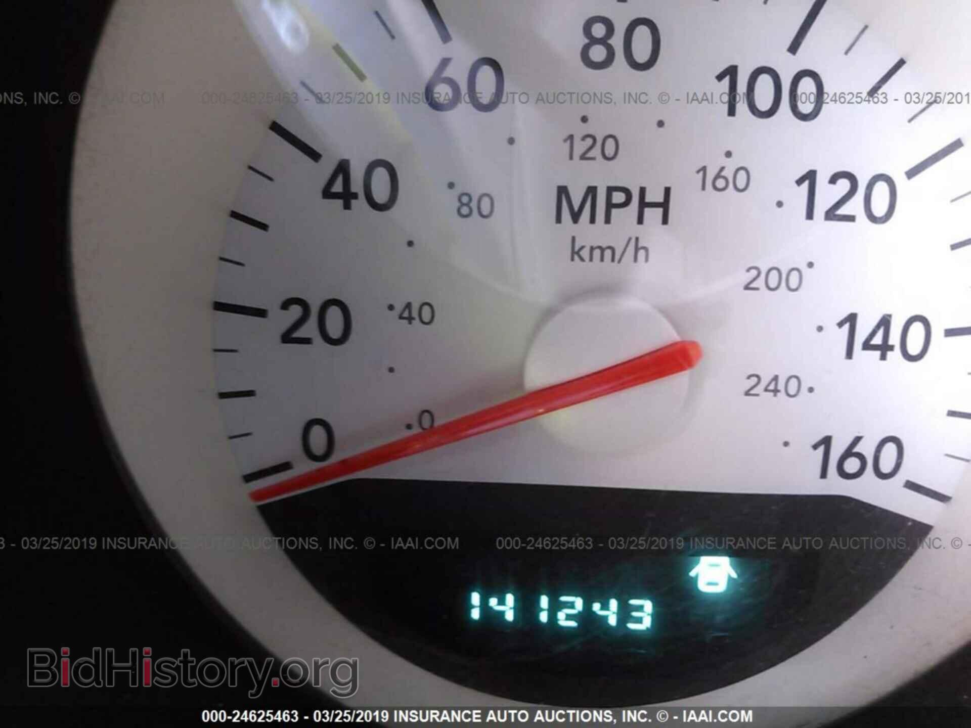2006 DODGE CHARGER - VIN: 2B3KA53H26H257185 - Фото 7