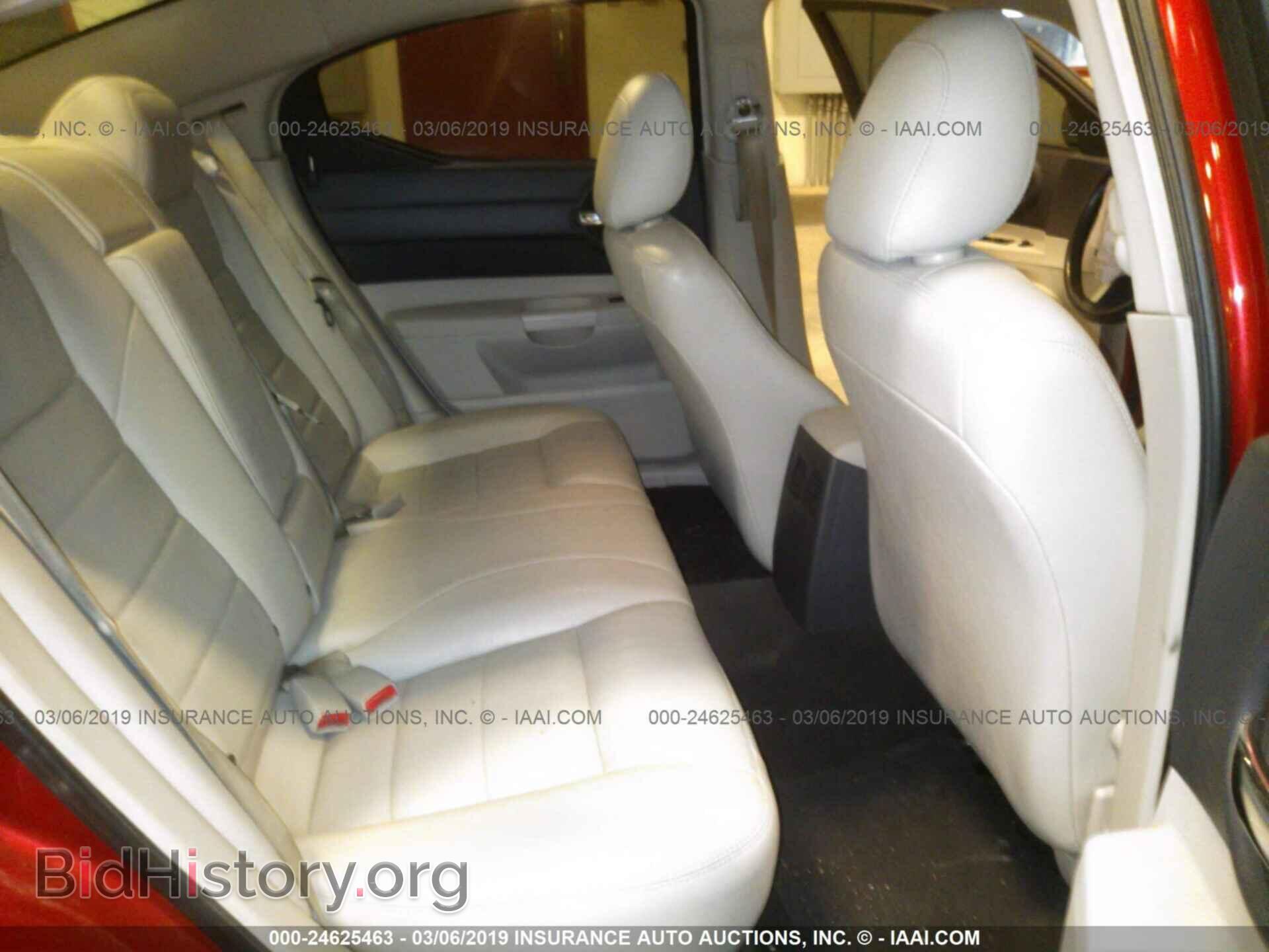 2006 DODGE CHARGER - VIN: 2B3KA53H26H257185 - Фото 8