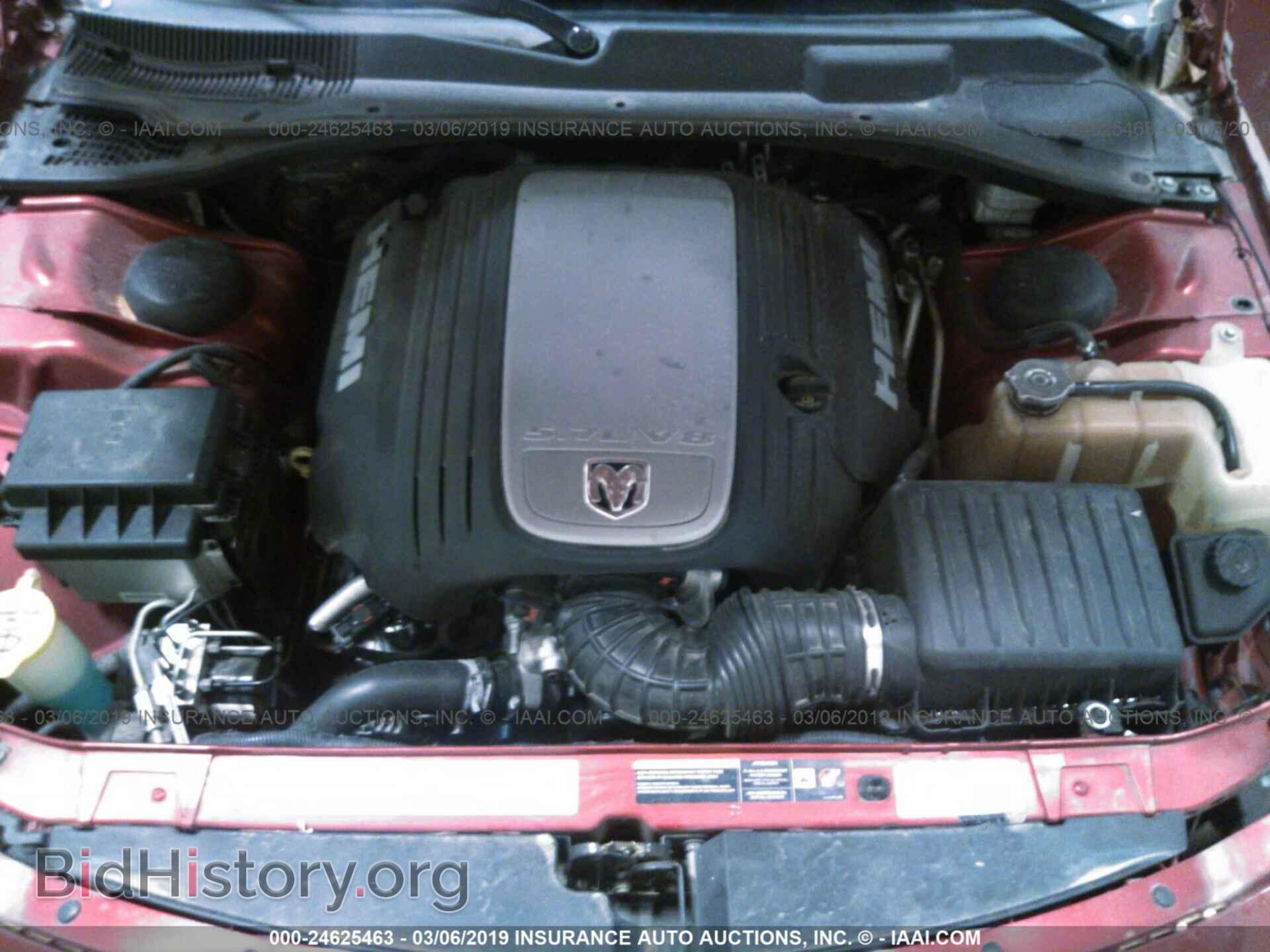 2006 DODGE CHARGER - VIN: 2B3KA53H26H257185 - Фото 10