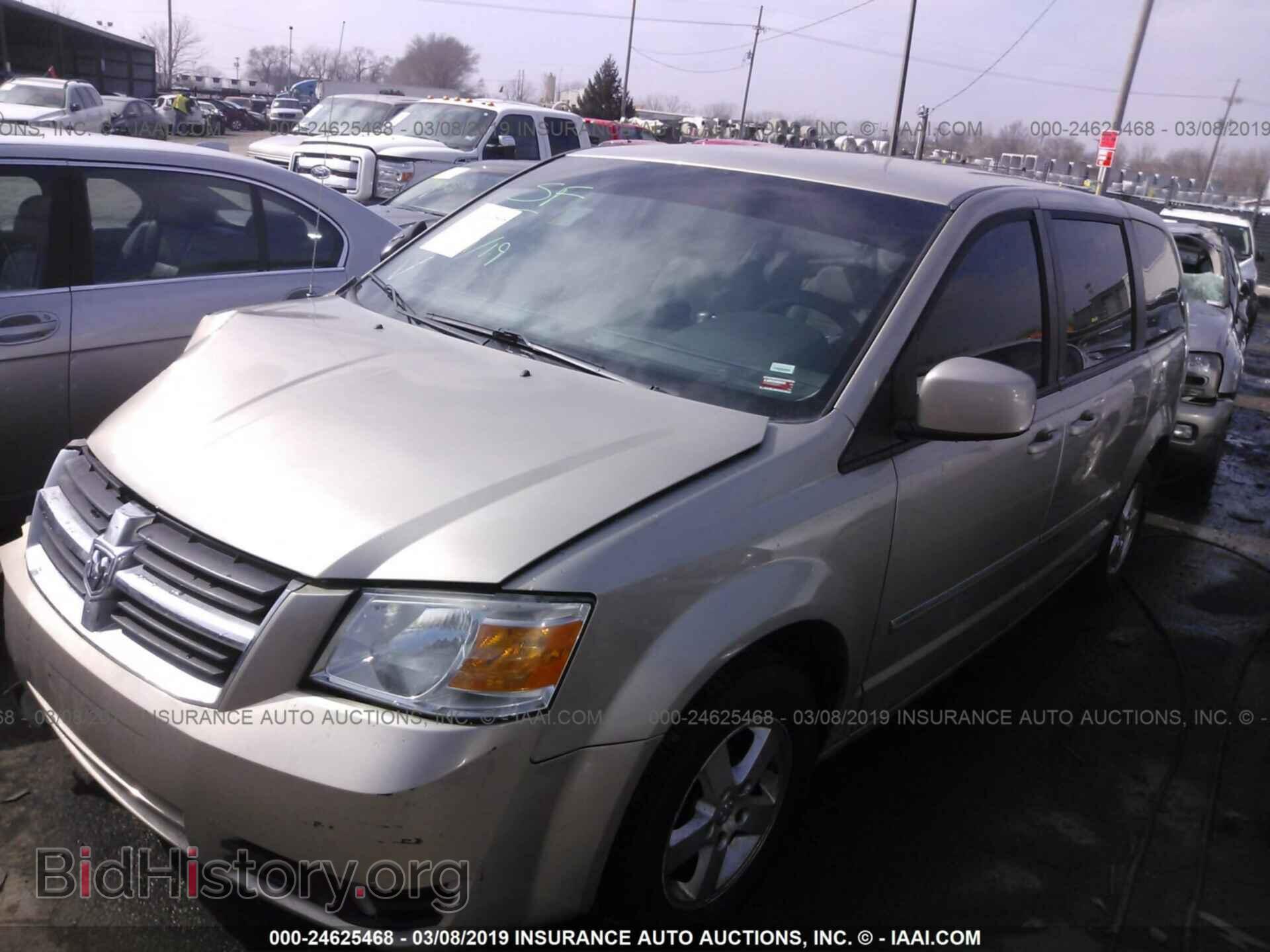 2008 DODGE GRAND CARAVAN - VIN: 2D8HN54P78R146830 - Фото 2