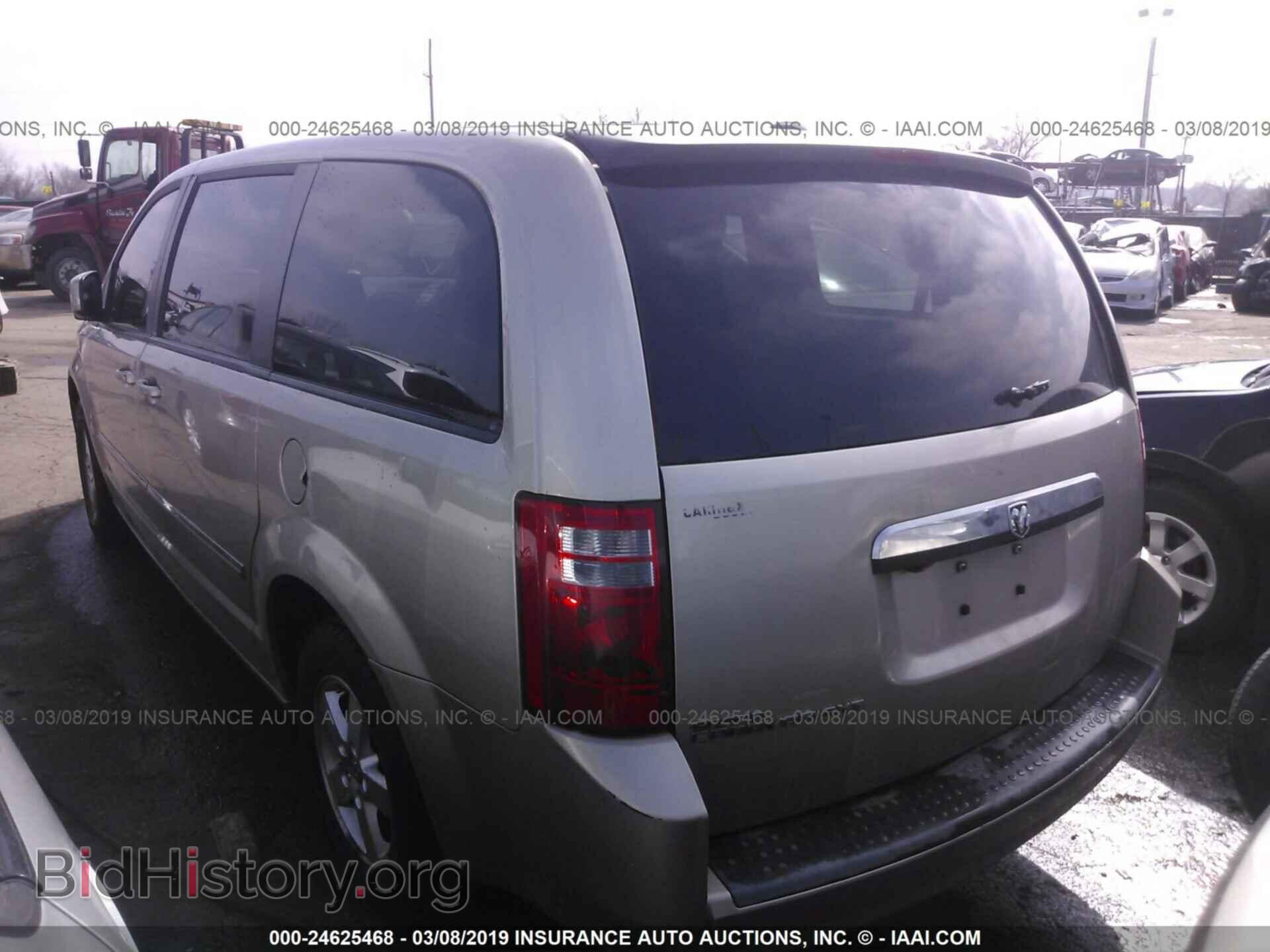 2008 DODGE GRAND CARAVAN - VIN: 2D8HN54P78R146830 - Фото 3
