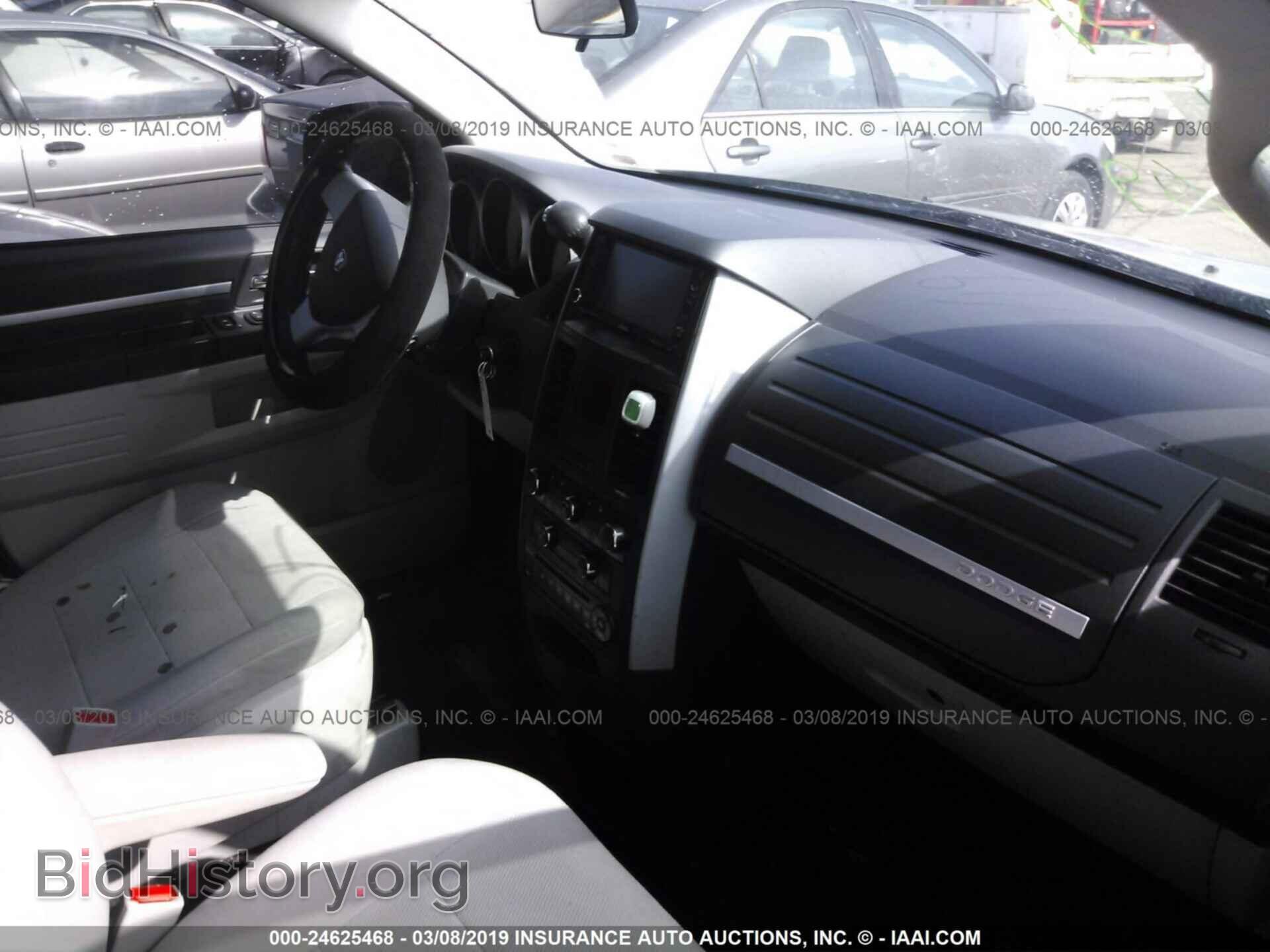 2008 DODGE GRAND CARAVAN - VIN: 2D8HN54P78R146830 - Фото 5