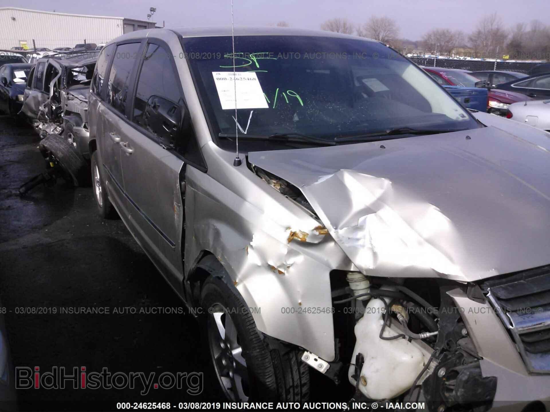2008 DODGE GRAND CARAVAN - VIN: 2D8HN54P78R146830 - Фото 6
