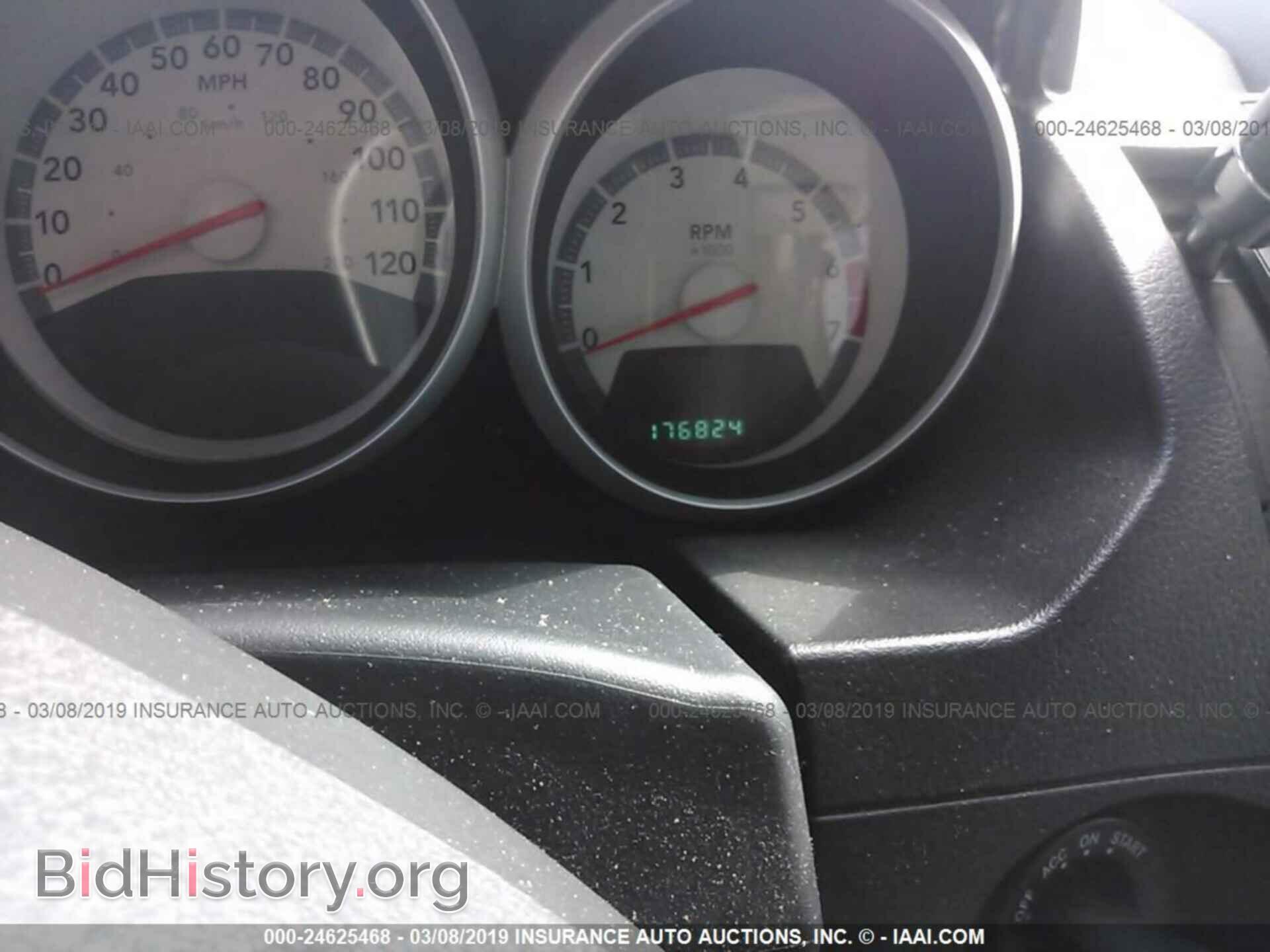 2008 DODGE GRAND CARAVAN - VIN: 2D8HN54P78R146830 - Фото 7