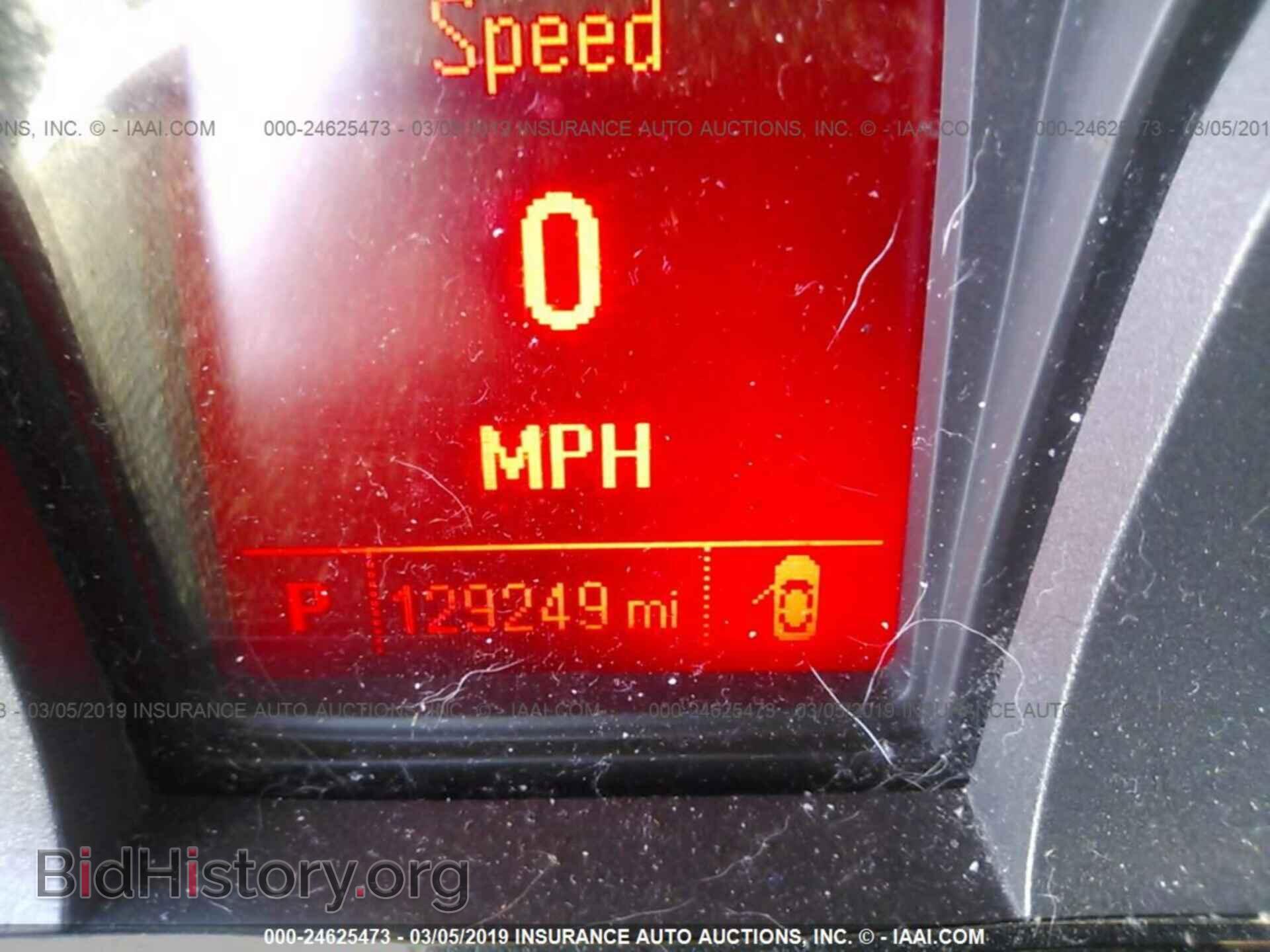 2013 GMC TERRAIN - VIN: 2GKALMEK7D6182522 - Photo 7