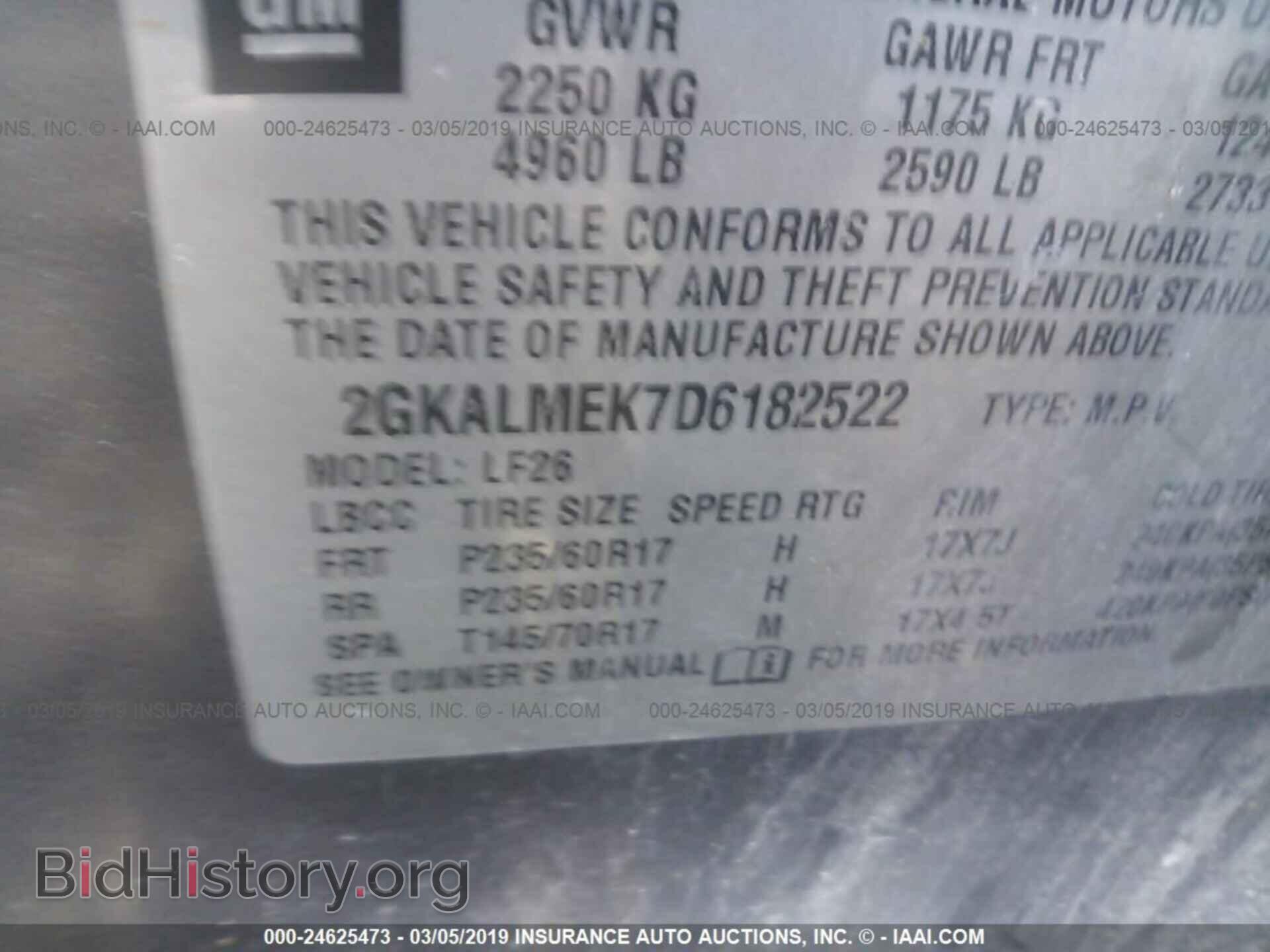 2013 GMC TERRAIN - VIN: 2GKALMEK7D6182522 - Photo 9