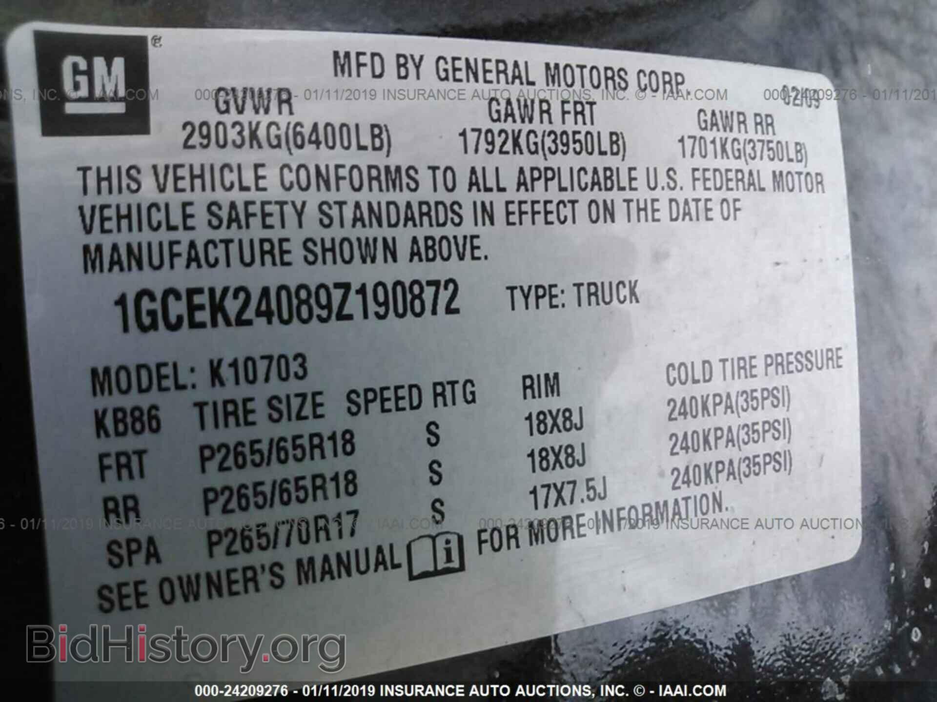2009 CHEVROLET SILVERADO - VIN: 1GCEK24089Z190872 - Фото 9