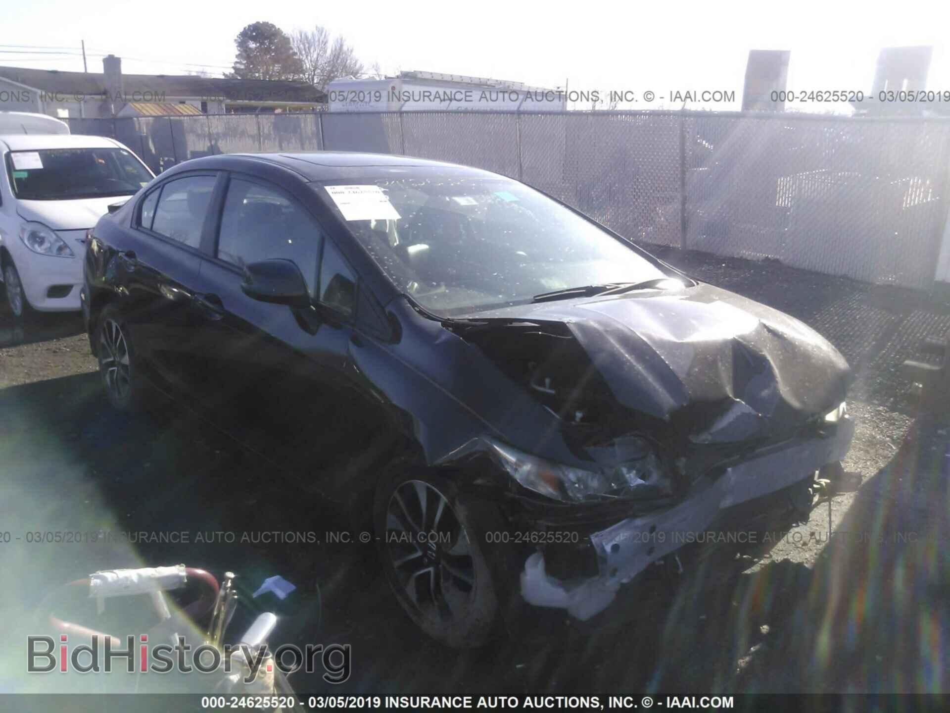 Фотография 2HGFB2F90DH541381 - HONDA CIVIC 2013