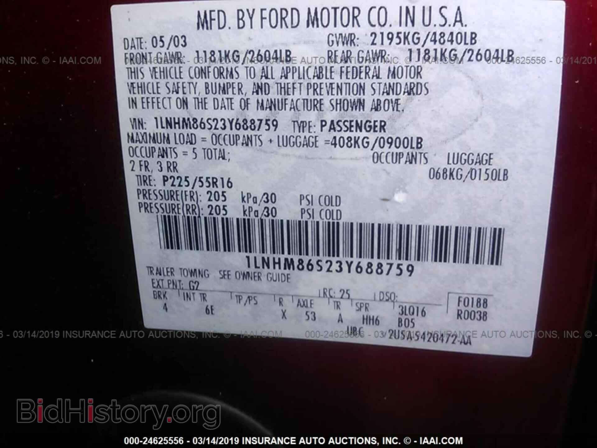 2003 LINCOLN LS - VIN: 1LNHM86S23Y688759 - Photo 9