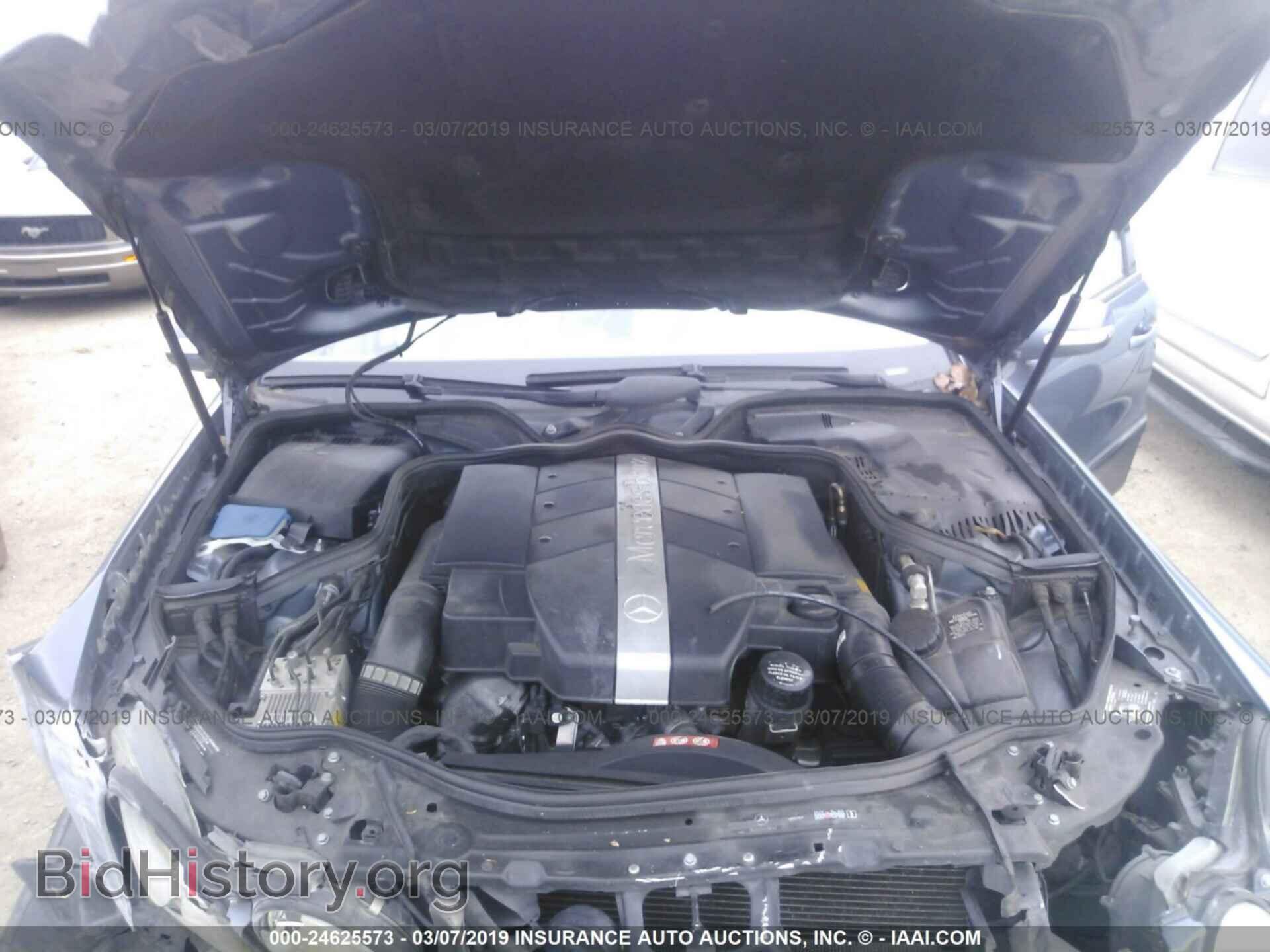 2005 MERCEDES-BENZ E - VIN: WDBUF65JX5A714982 - Фото 10