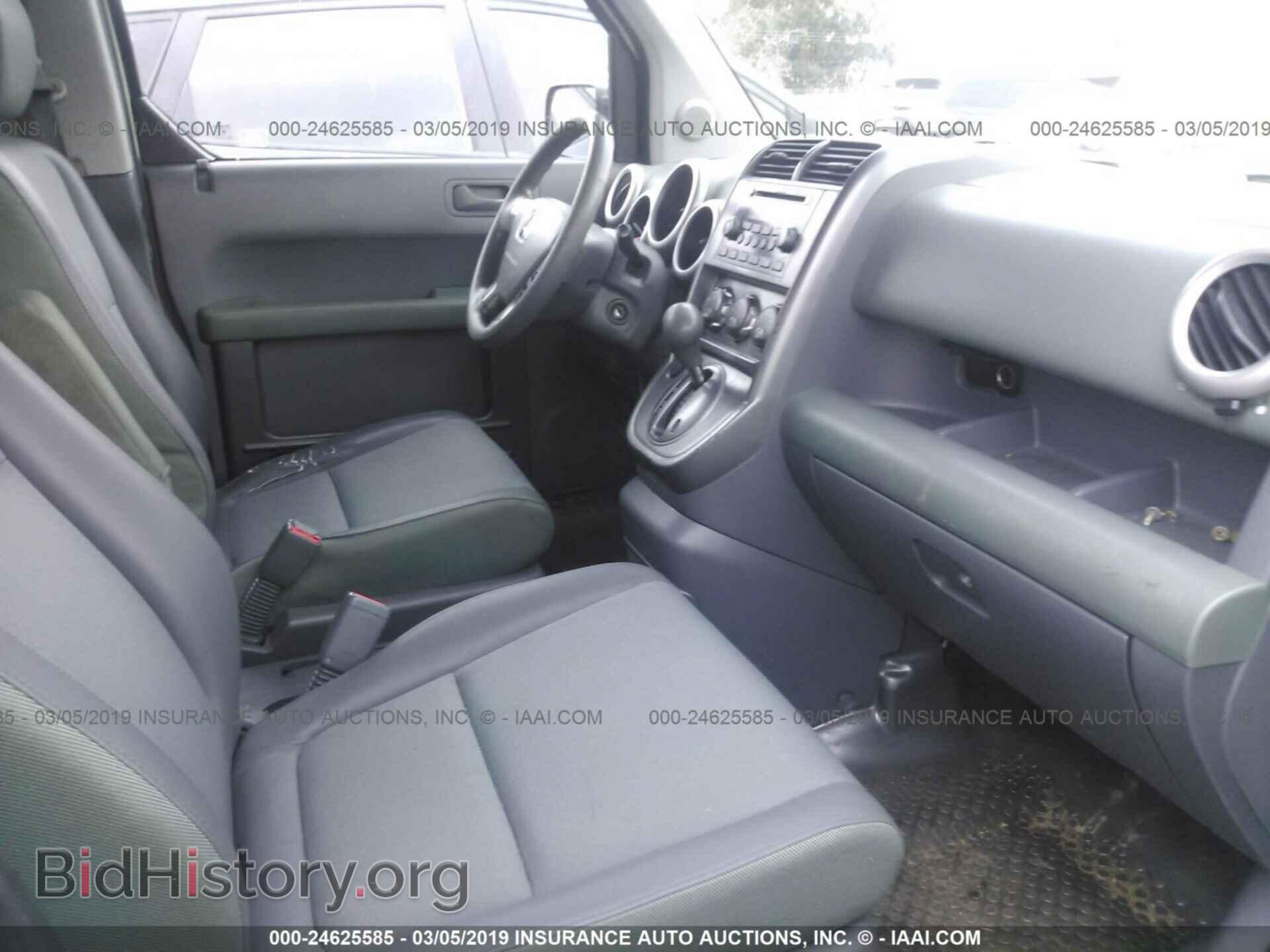 2003 HONDA ELEMENT - VIN: 5J6YH28563L801374 - Фото 5