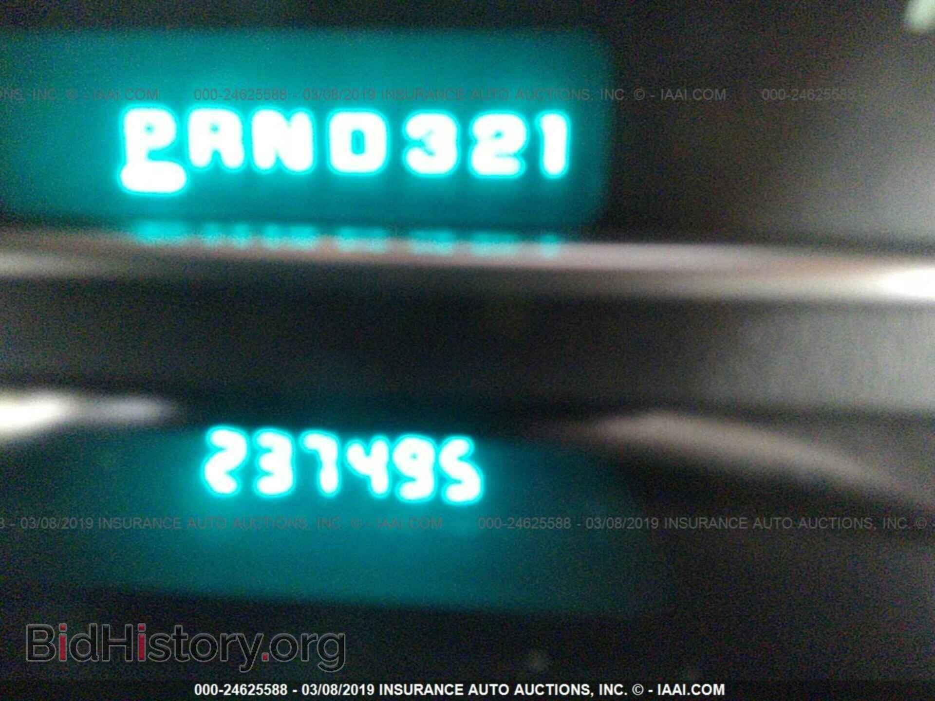 2003 GMC ENVOY - VIN: 1GKDS13SX32129603 - Фото 7